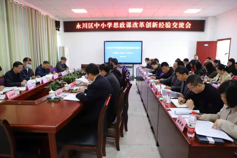 QQ图片20201118104641.jpg