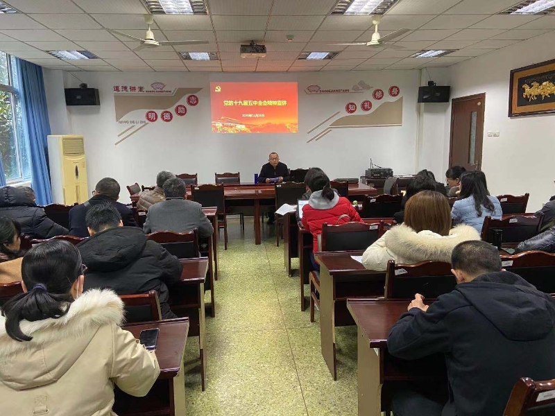 2020-11-25学习照片.jpg