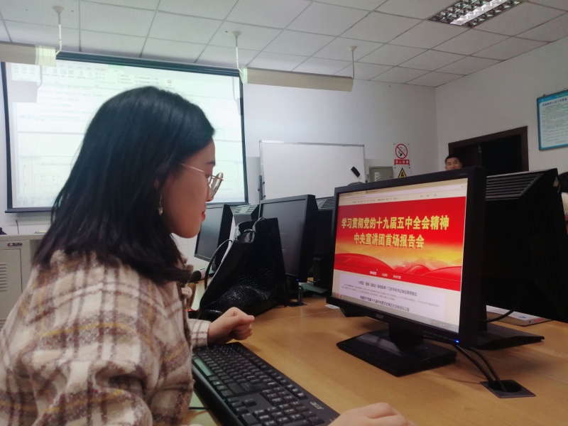 员工支部学习.jpg