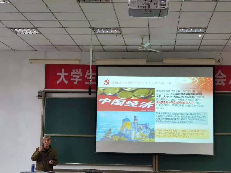 QQ图片20201231142113.jpg