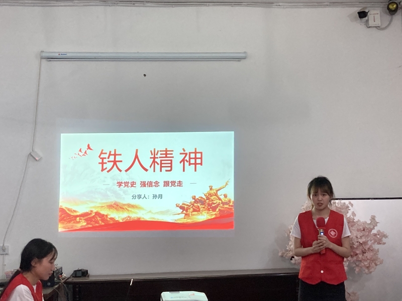 QQ图片20210510113646.jpg