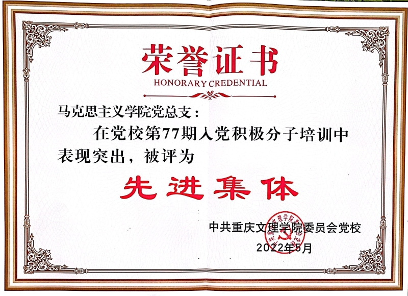 QQ图片20220617091707.jpg
