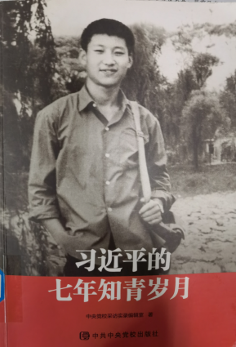 QQ图片20220723093050.png
