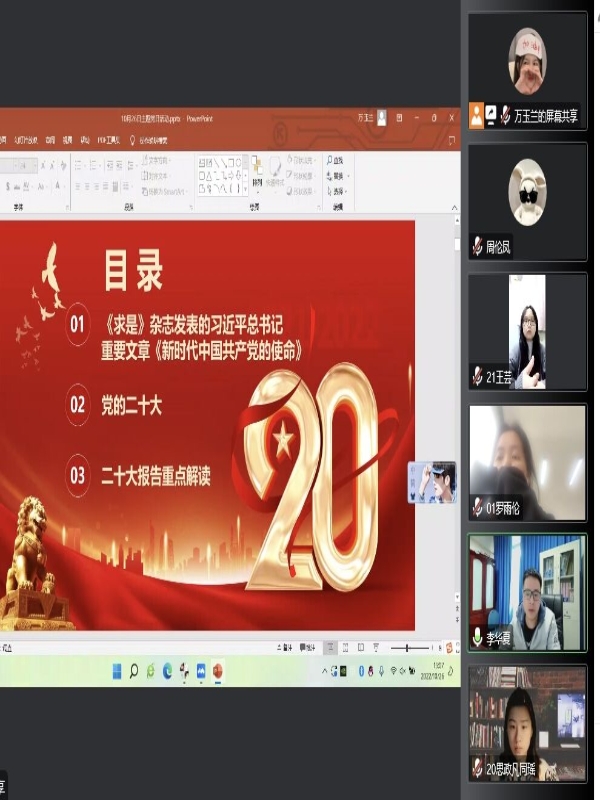 第二张.jpg