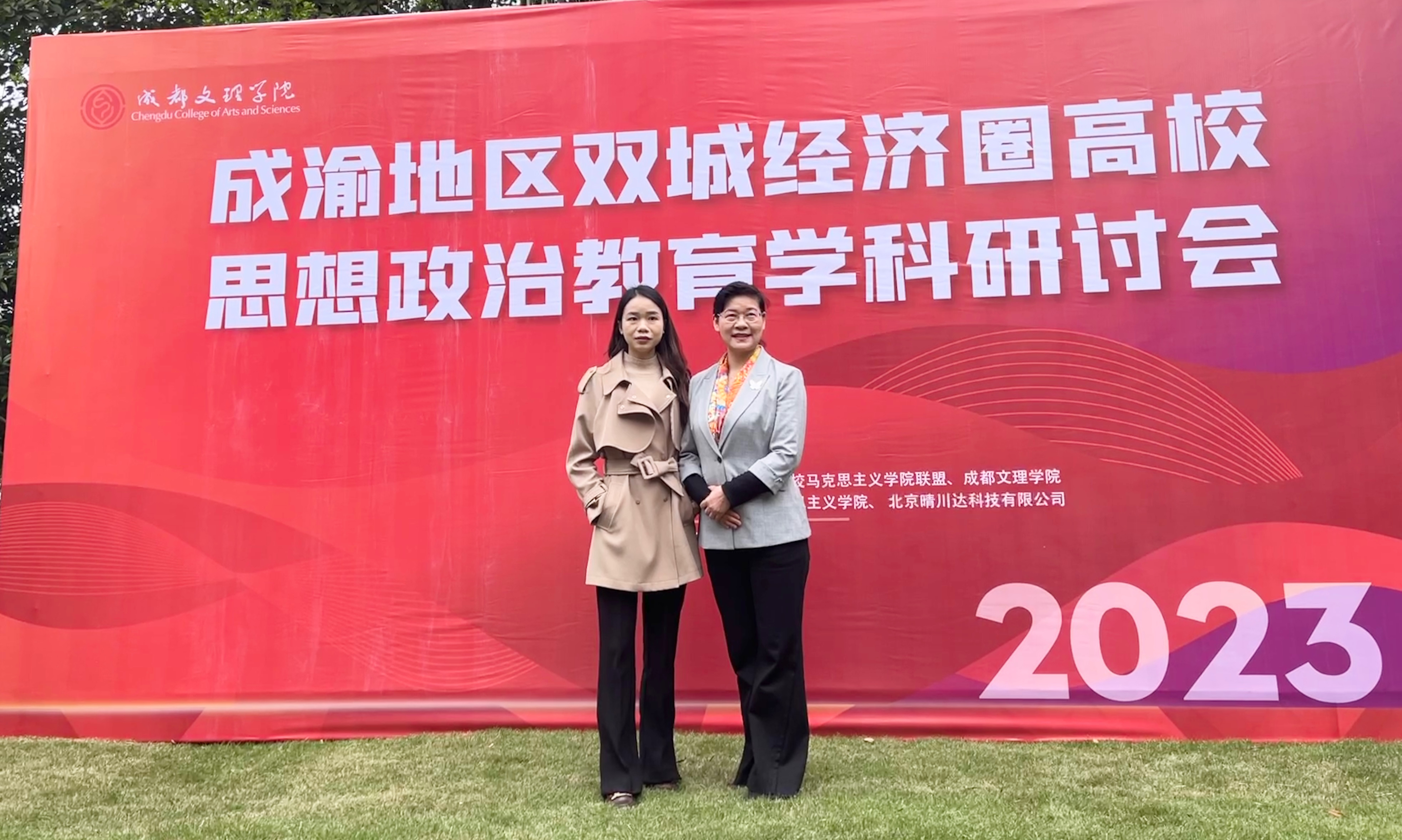 QQ图片20230410114730.jpg