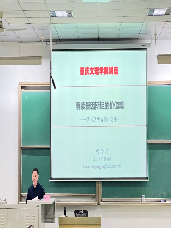 微信图片_20230426091247.jpg