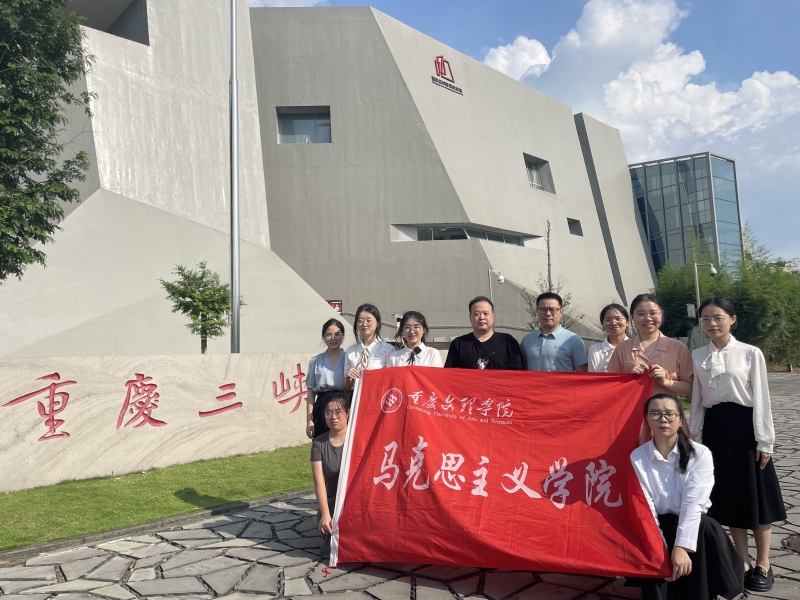 三峡移民纪念馆.jpg