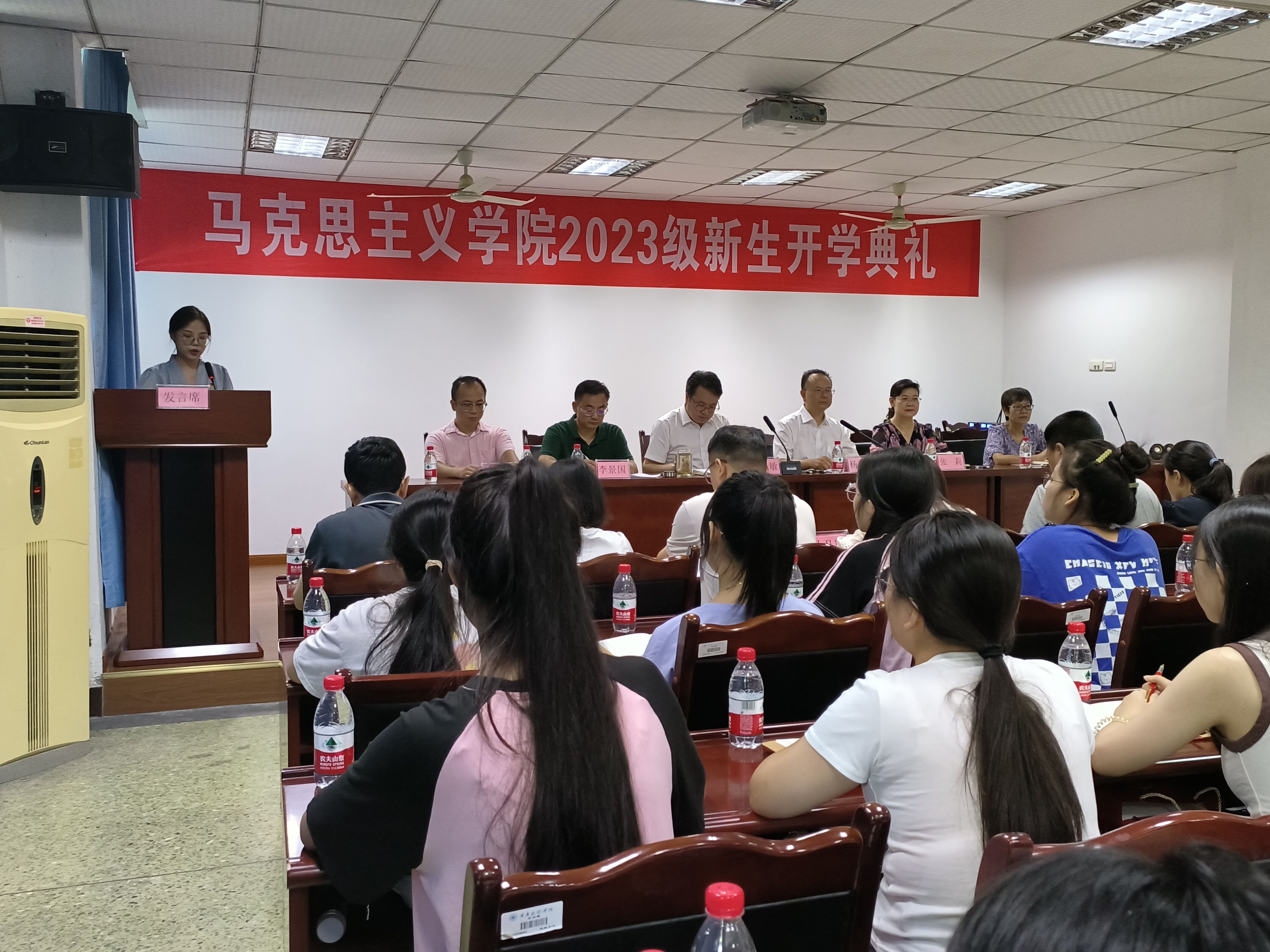QQ图片20230909131212.jpg