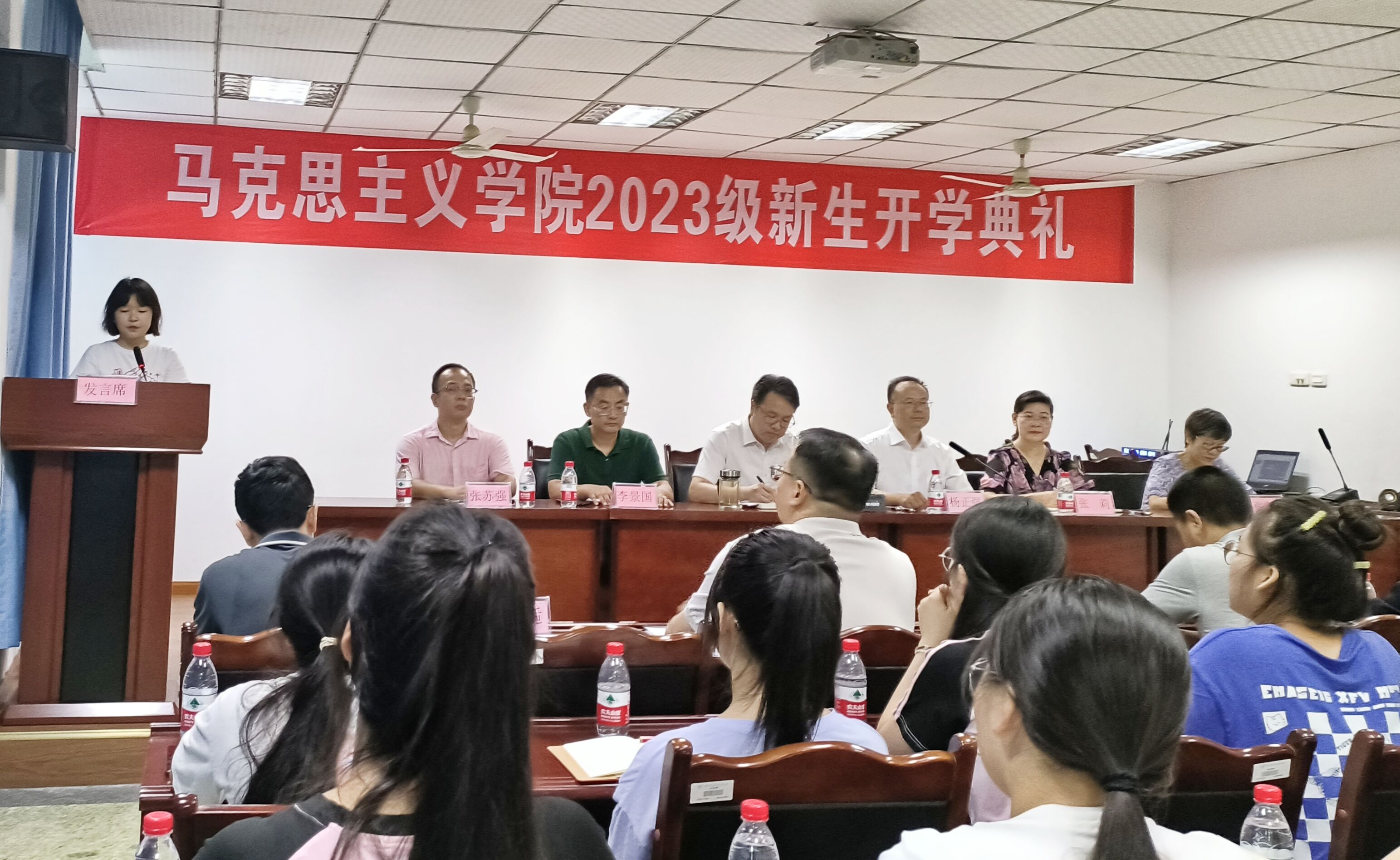QQ图片20230909131723.jpg