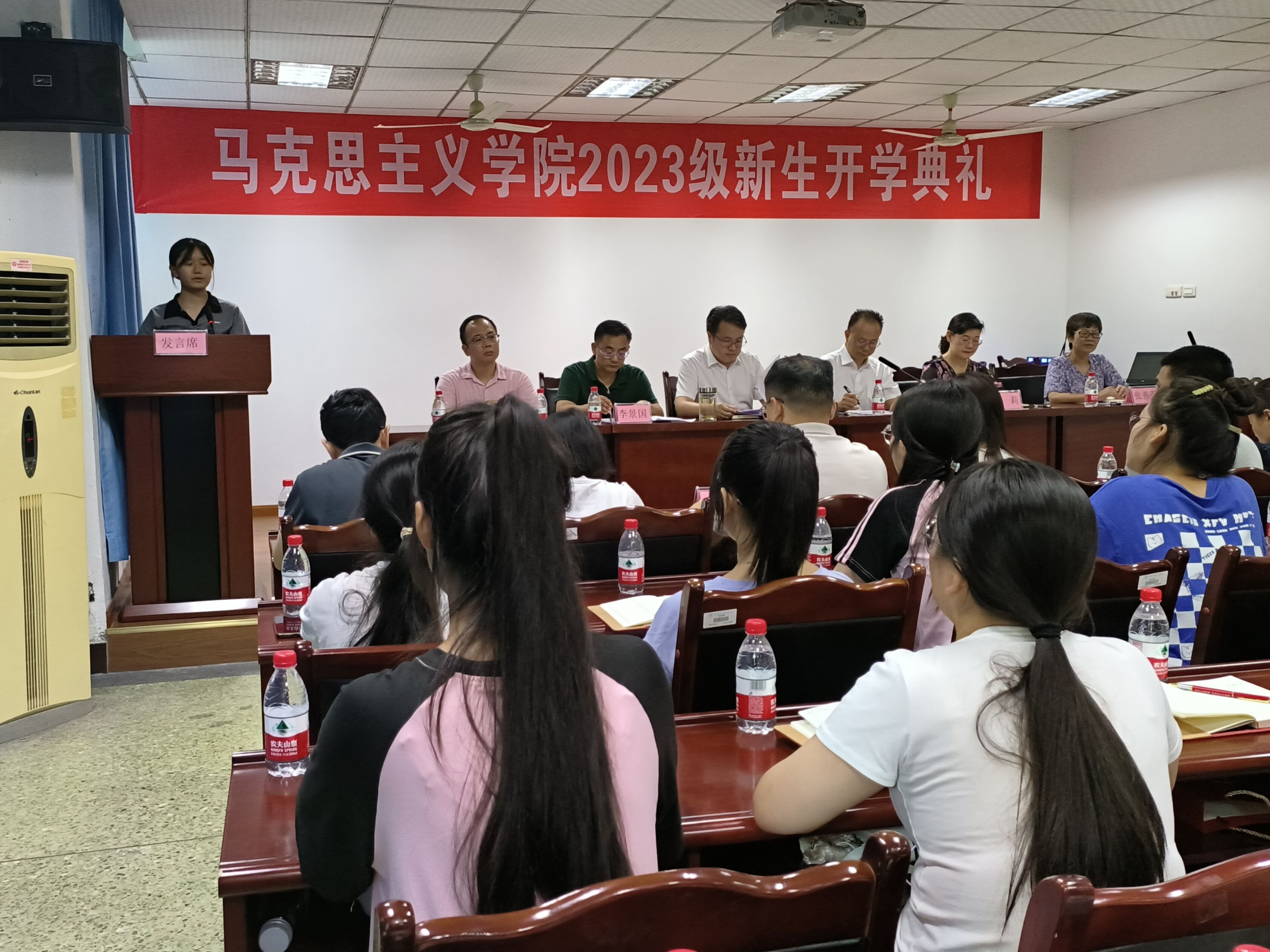 QQ图片20230909131204.jpg
