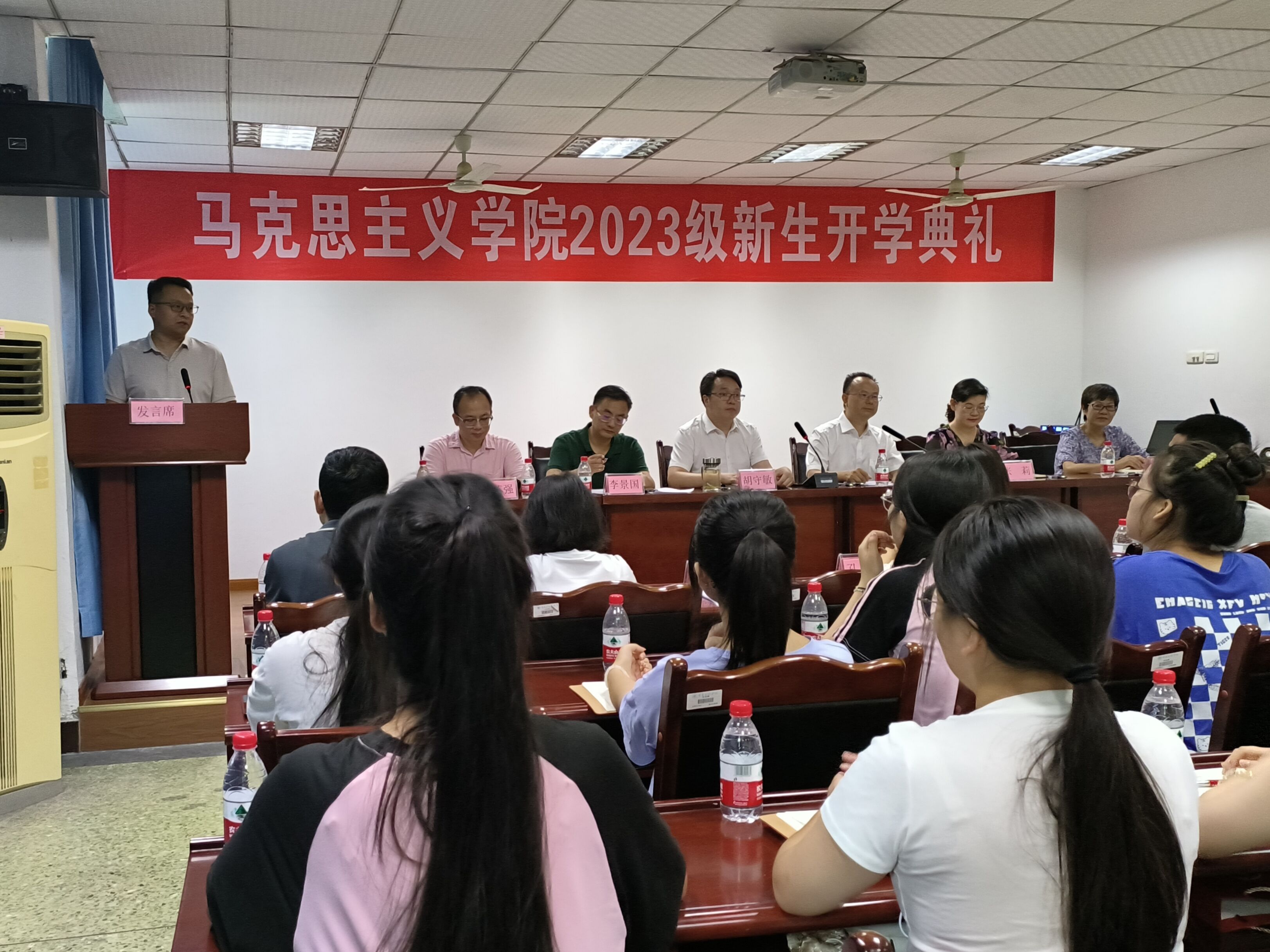 QQ图片20230909132344.jpg