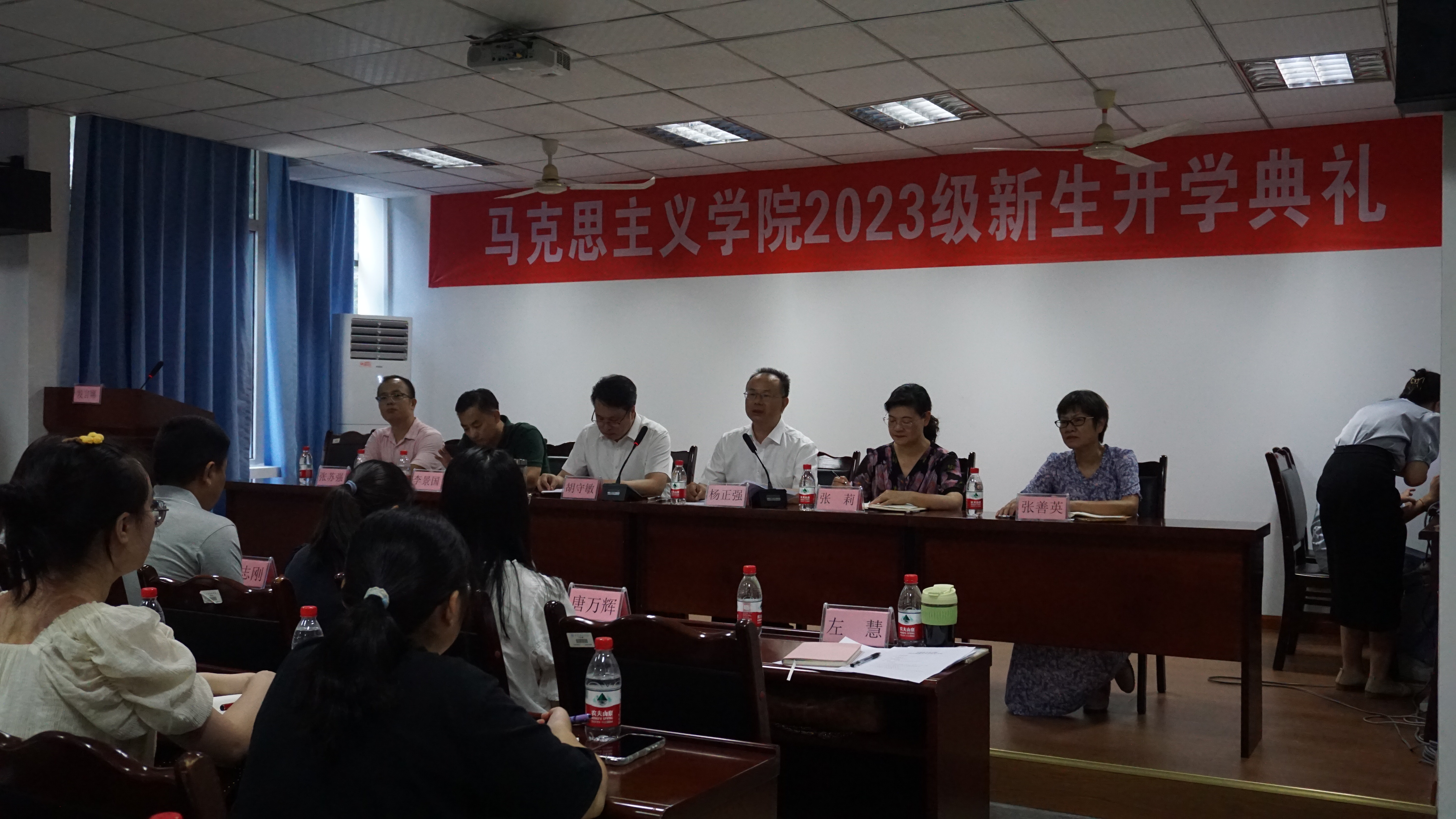 微信图片_20230909154018.jpg