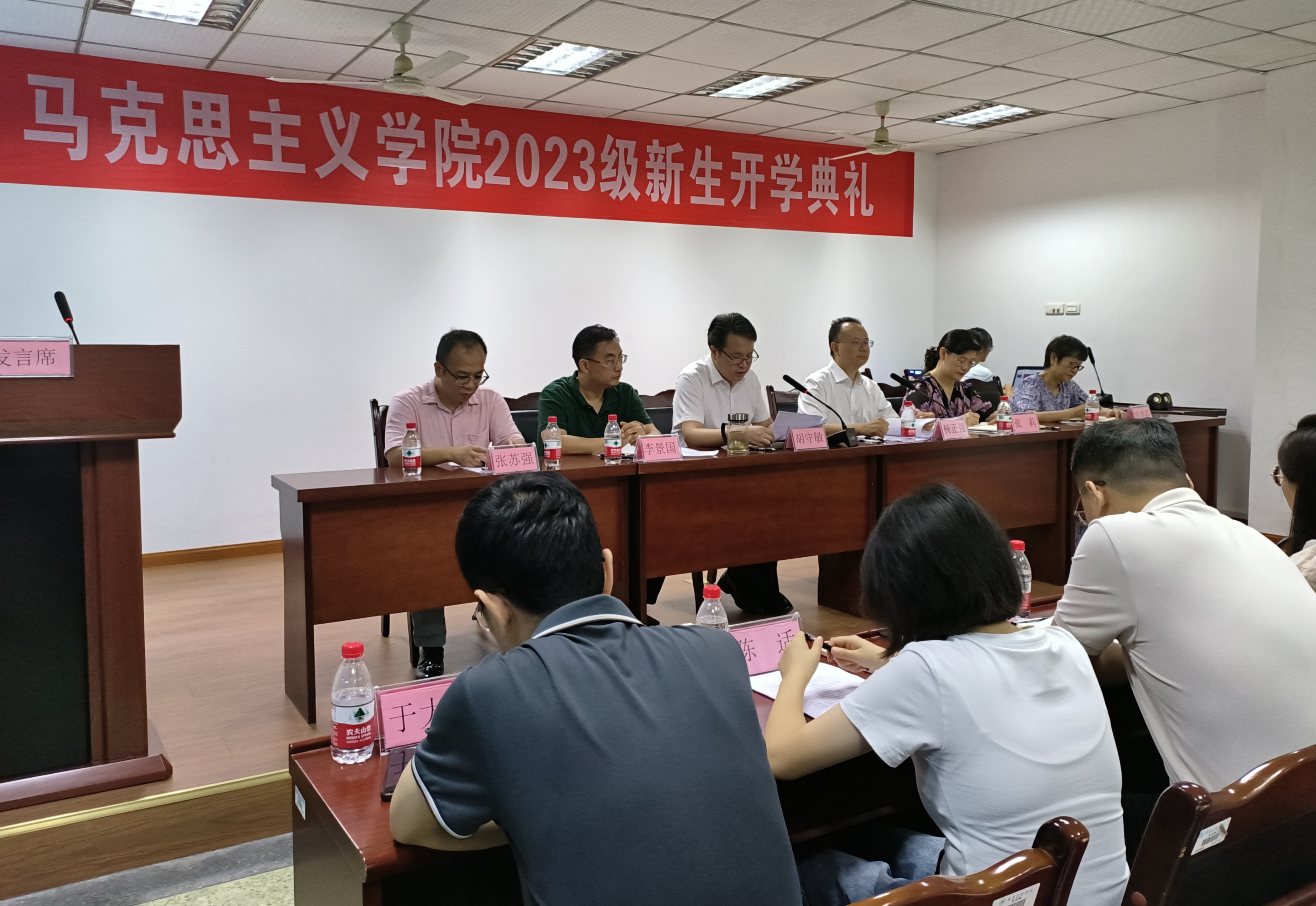 微信图片_20230909155639.jpg