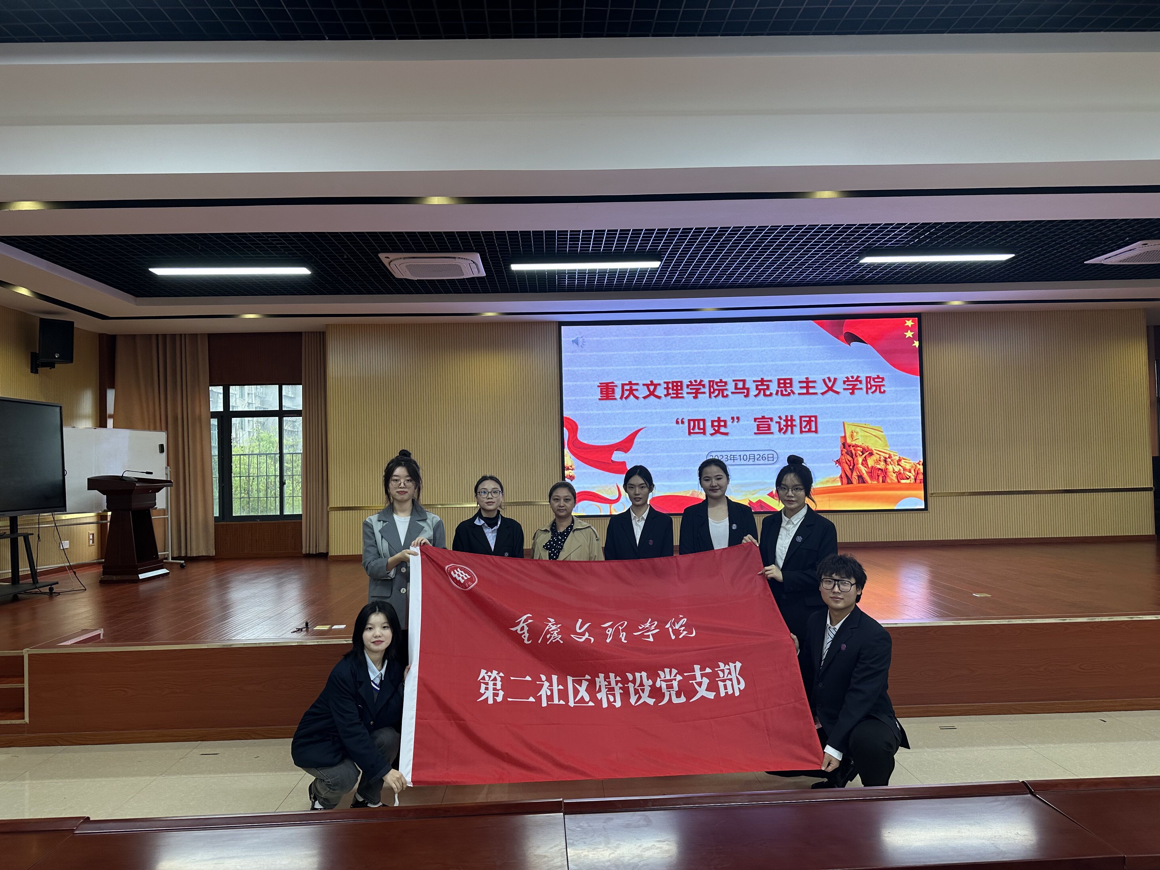 QQ图片20231026164322.jpg
