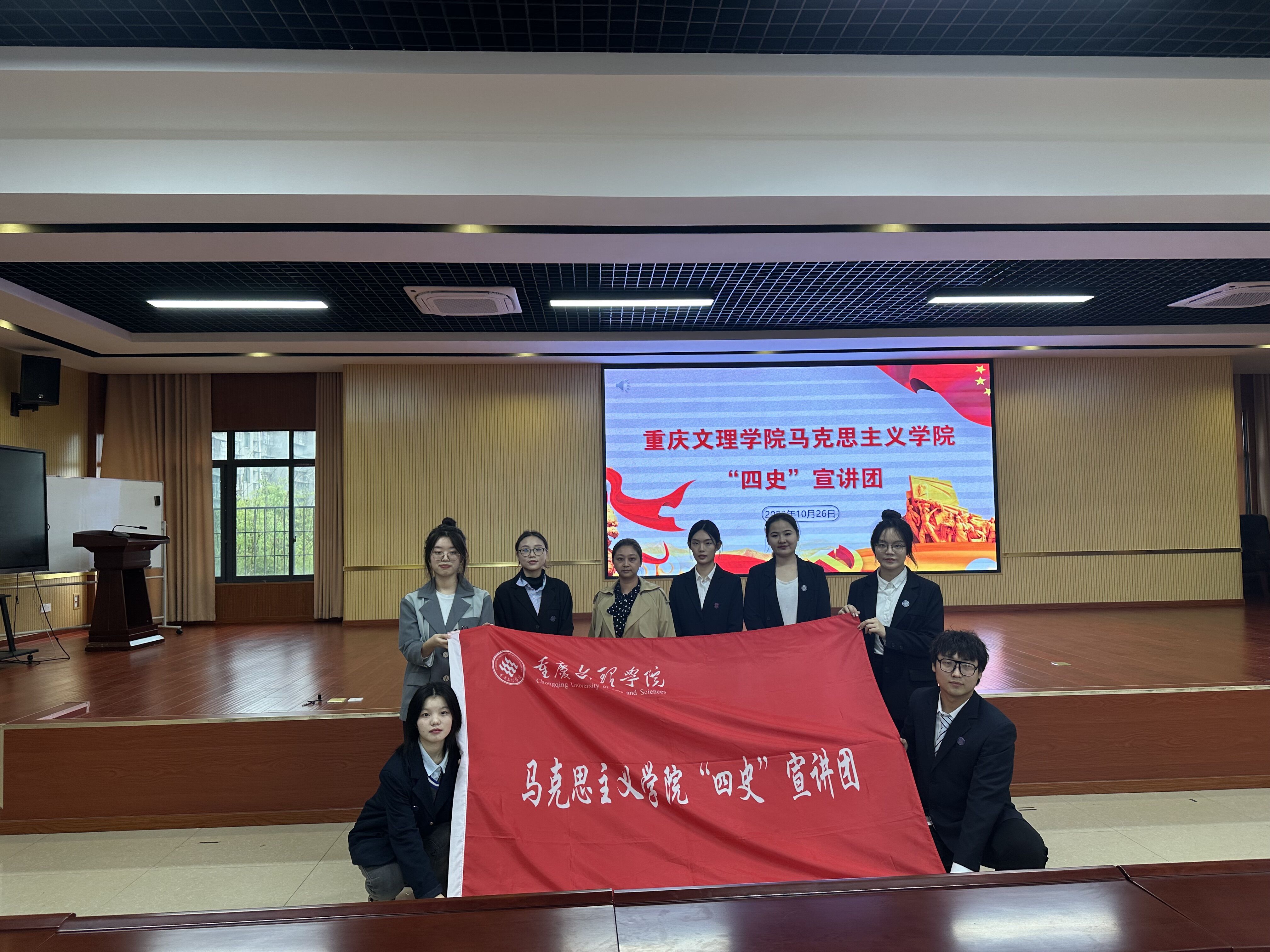 QQ图片20231026164318.jpg