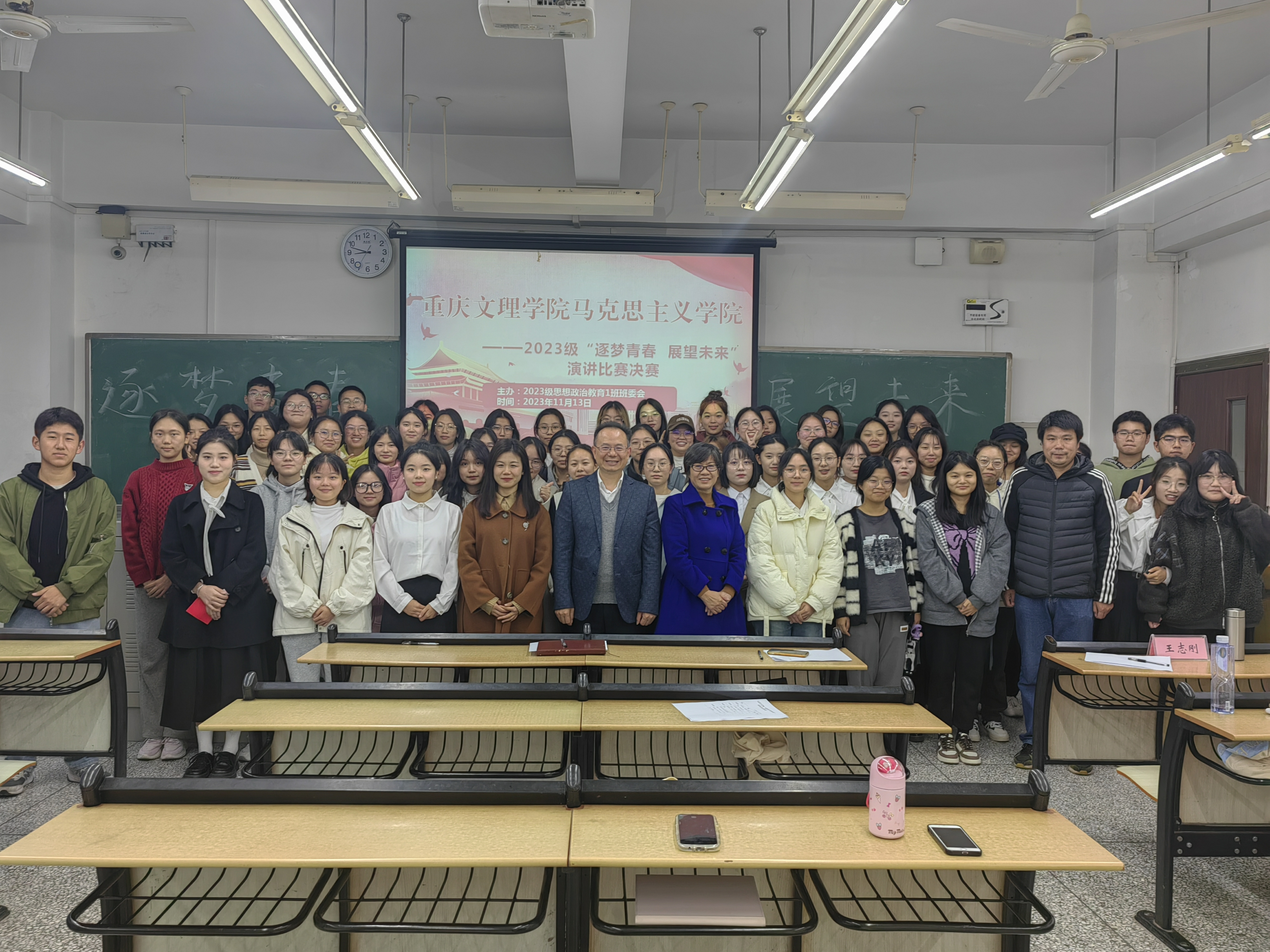 放第四段文字下.jpg