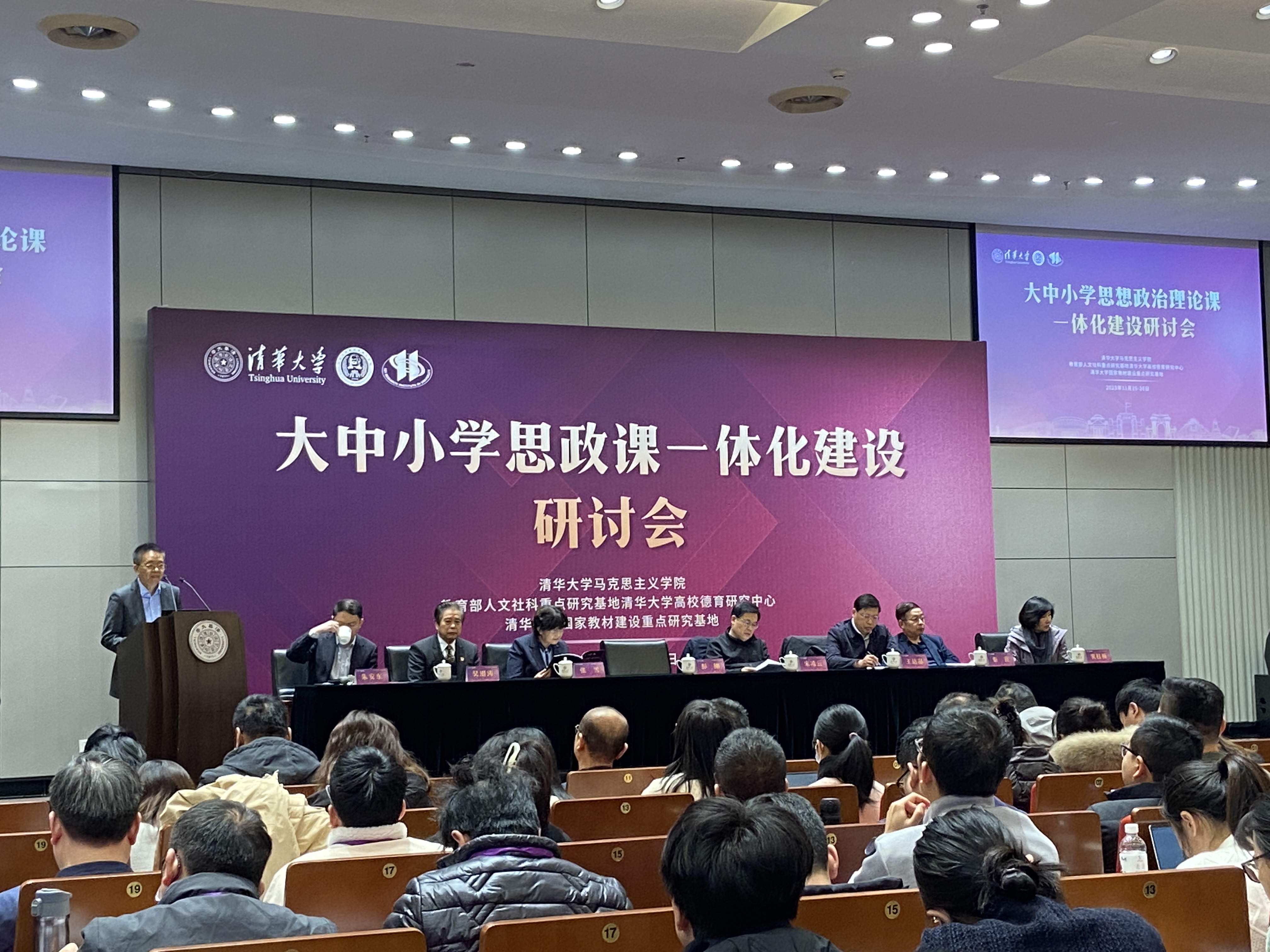 BcTb_1701050133258061177.jpg