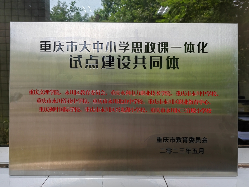cbwI_1686639097265022608.jpg