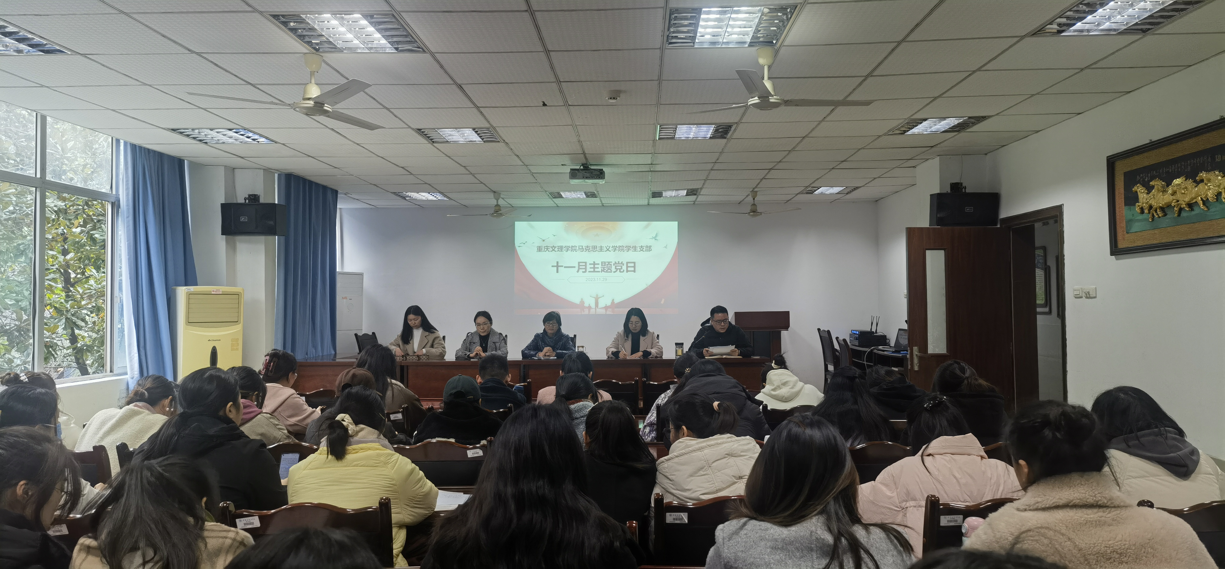 微信图片_20231204173312.jpg
