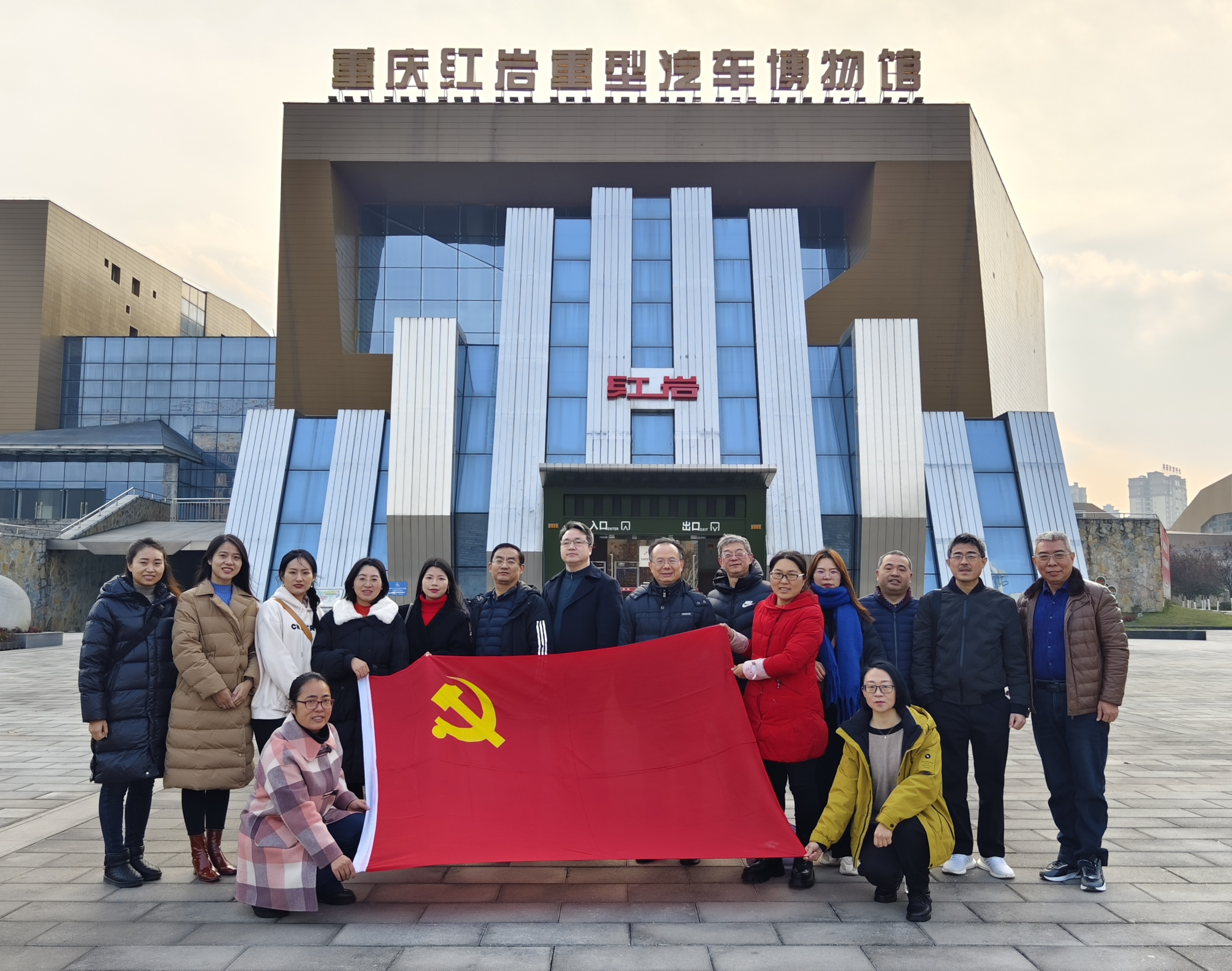 微信图片_20231221201530.jpg