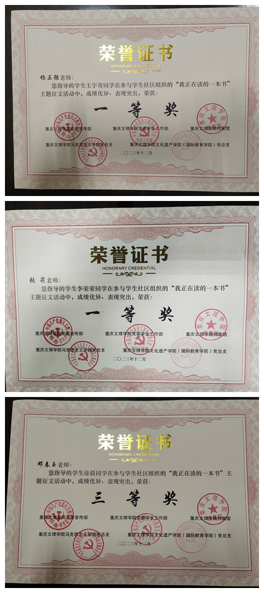 指.jpg