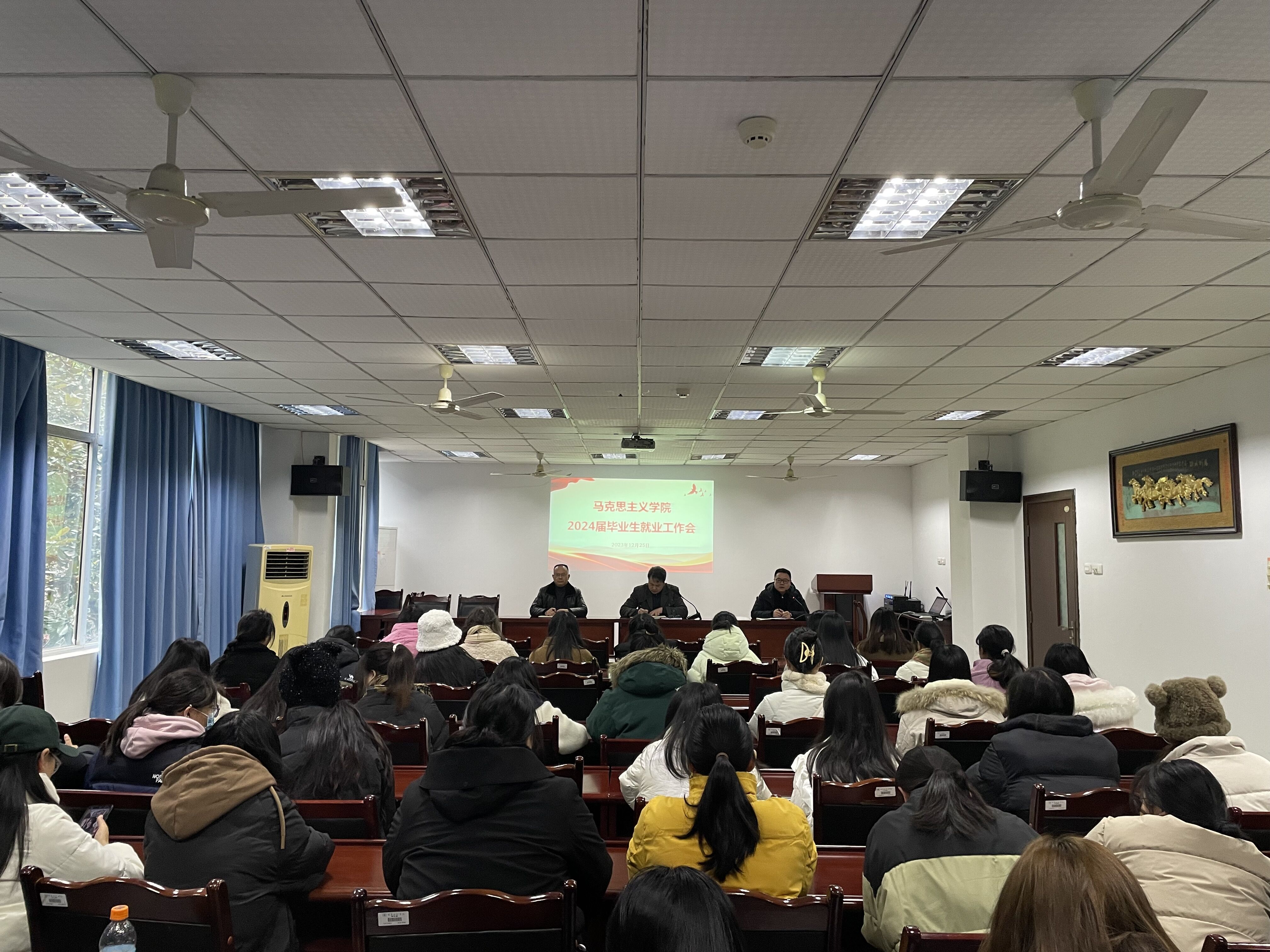微信图片_20231226172818.jpg
