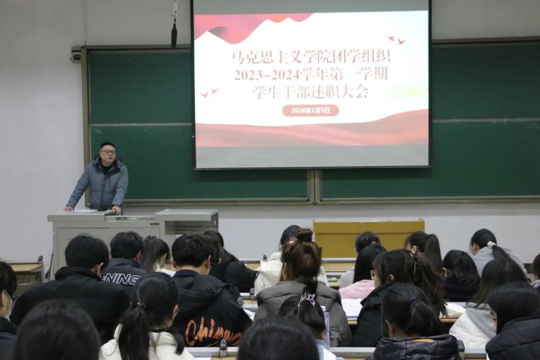 微信图片_20240110182758.jpg