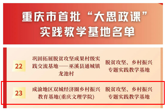 光影魔术手拼图.jpg