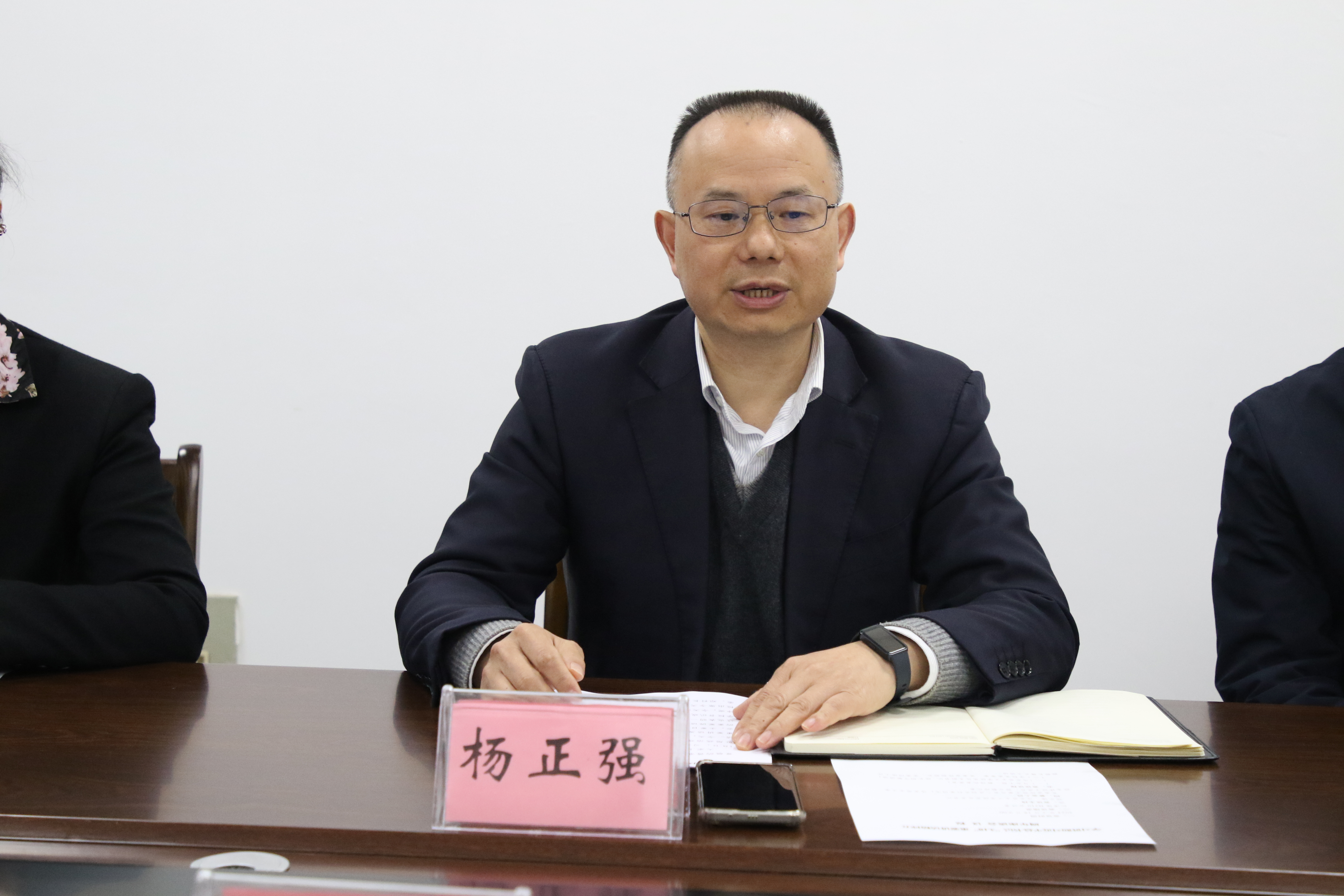 第四段下面.jpg