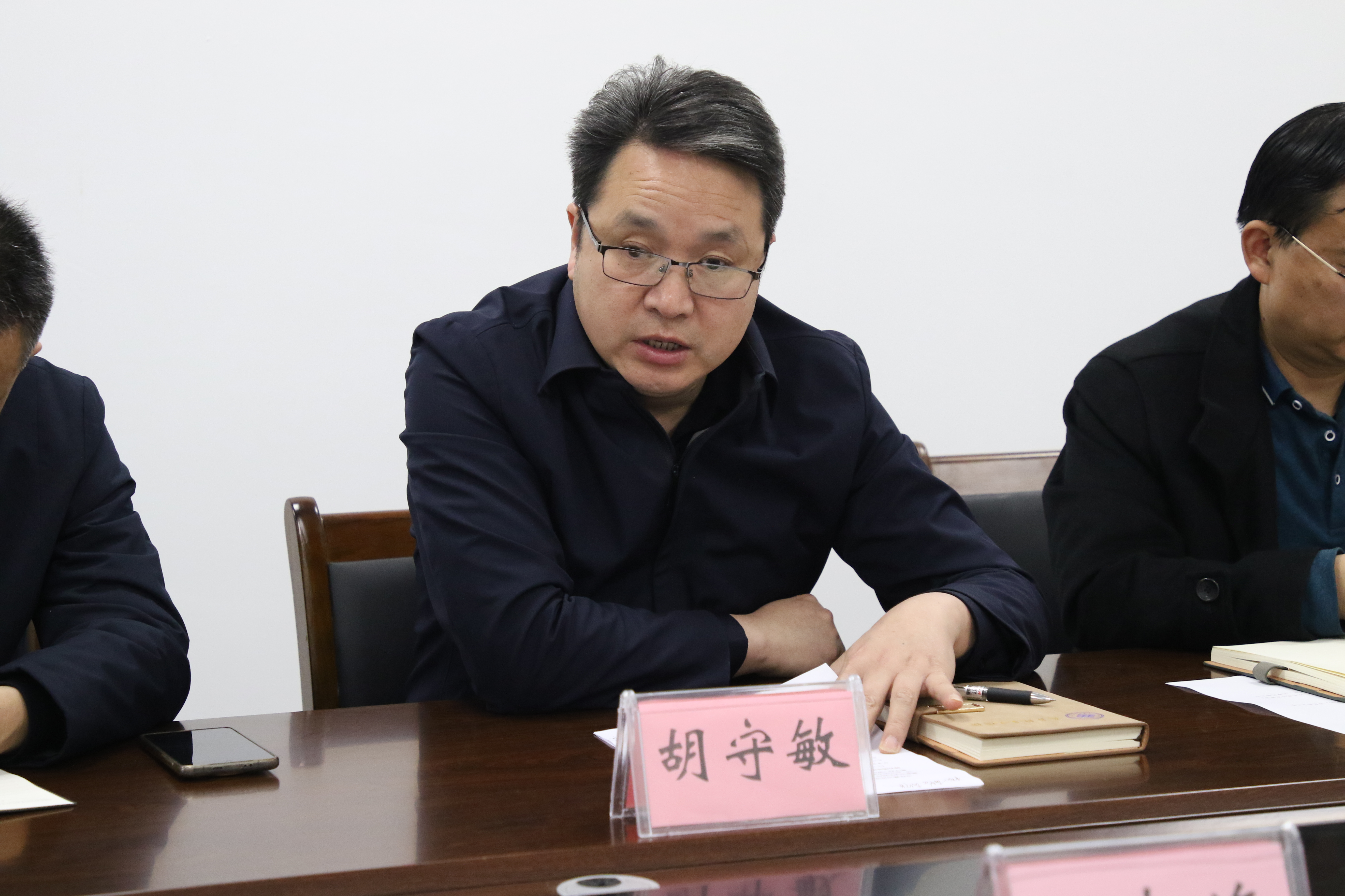 第三段下面.jpg