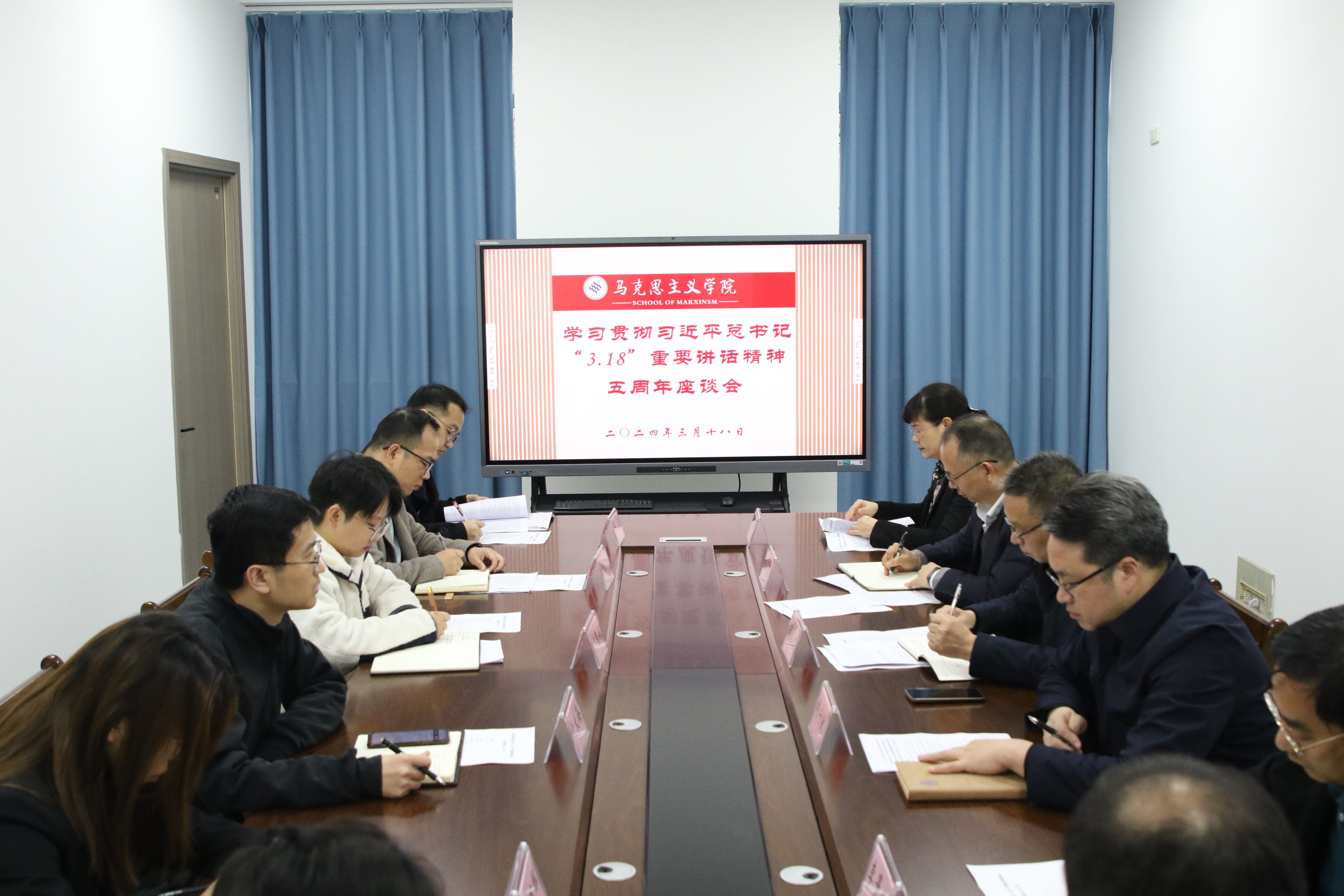 第一段下面.jpg