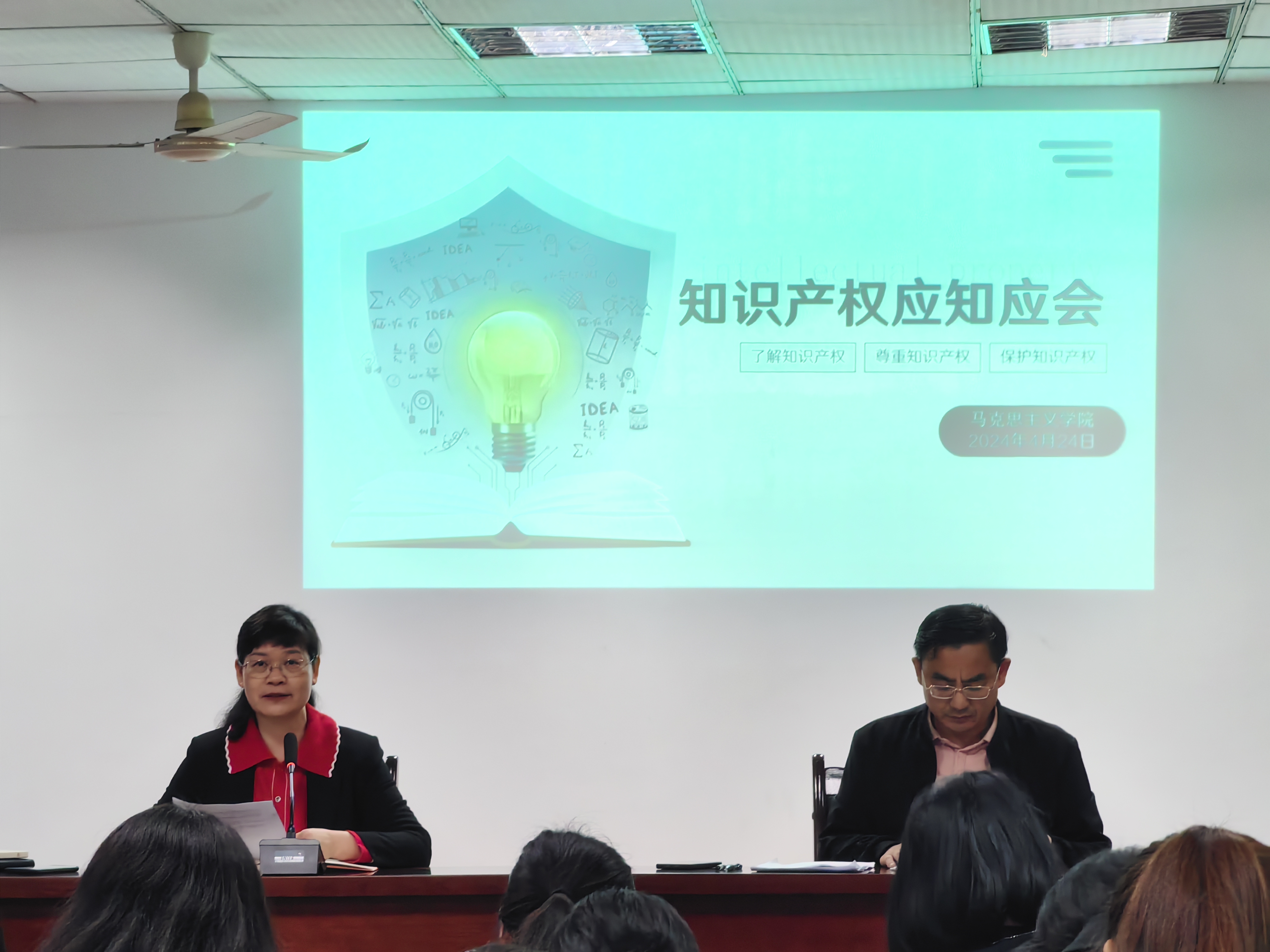 QQ图片20240426073300.jpg
