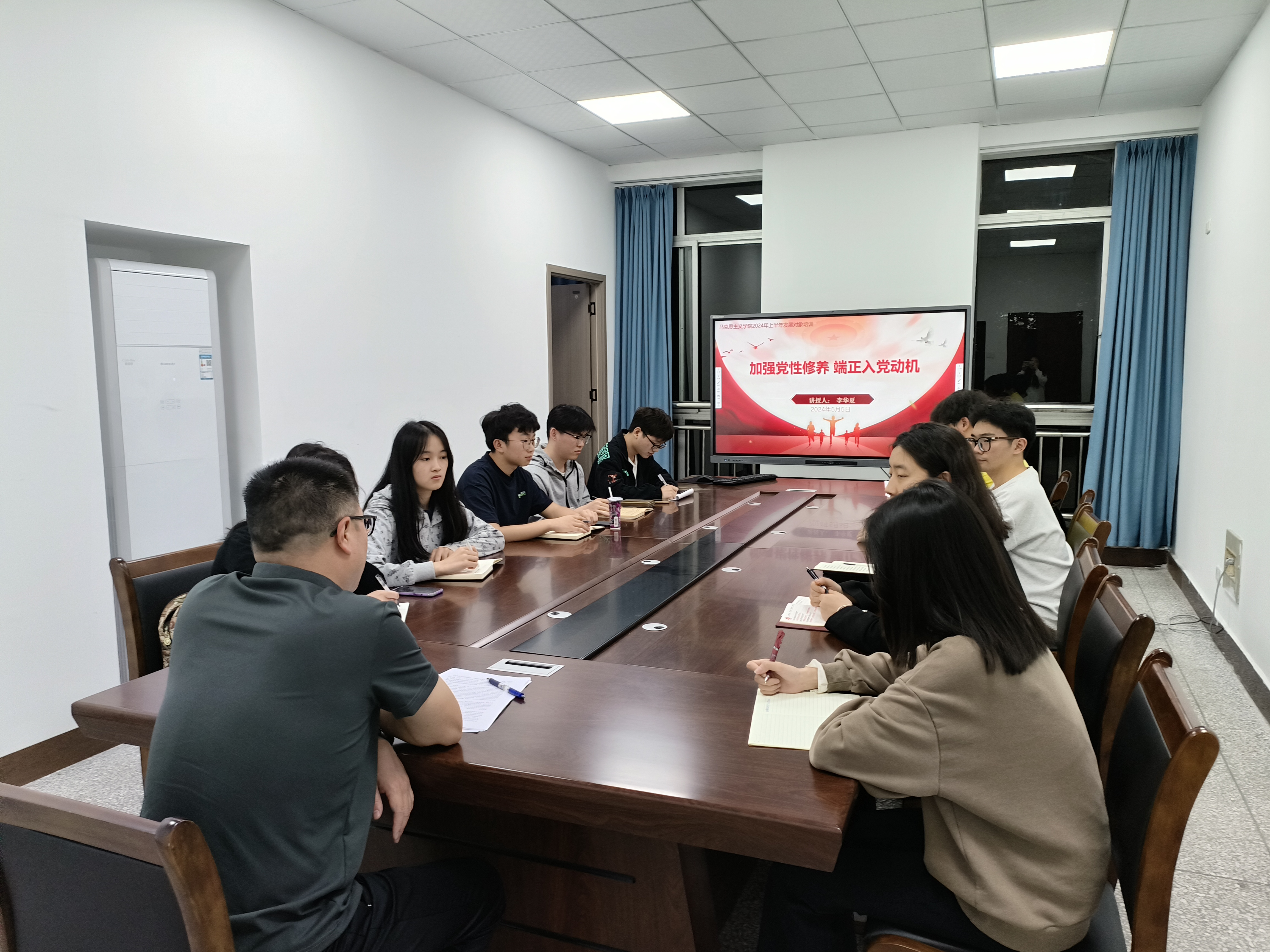 QQ图片20240510233706.jpg