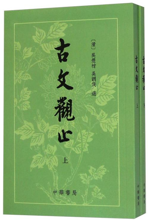 WDFv_1716511674999011514.png