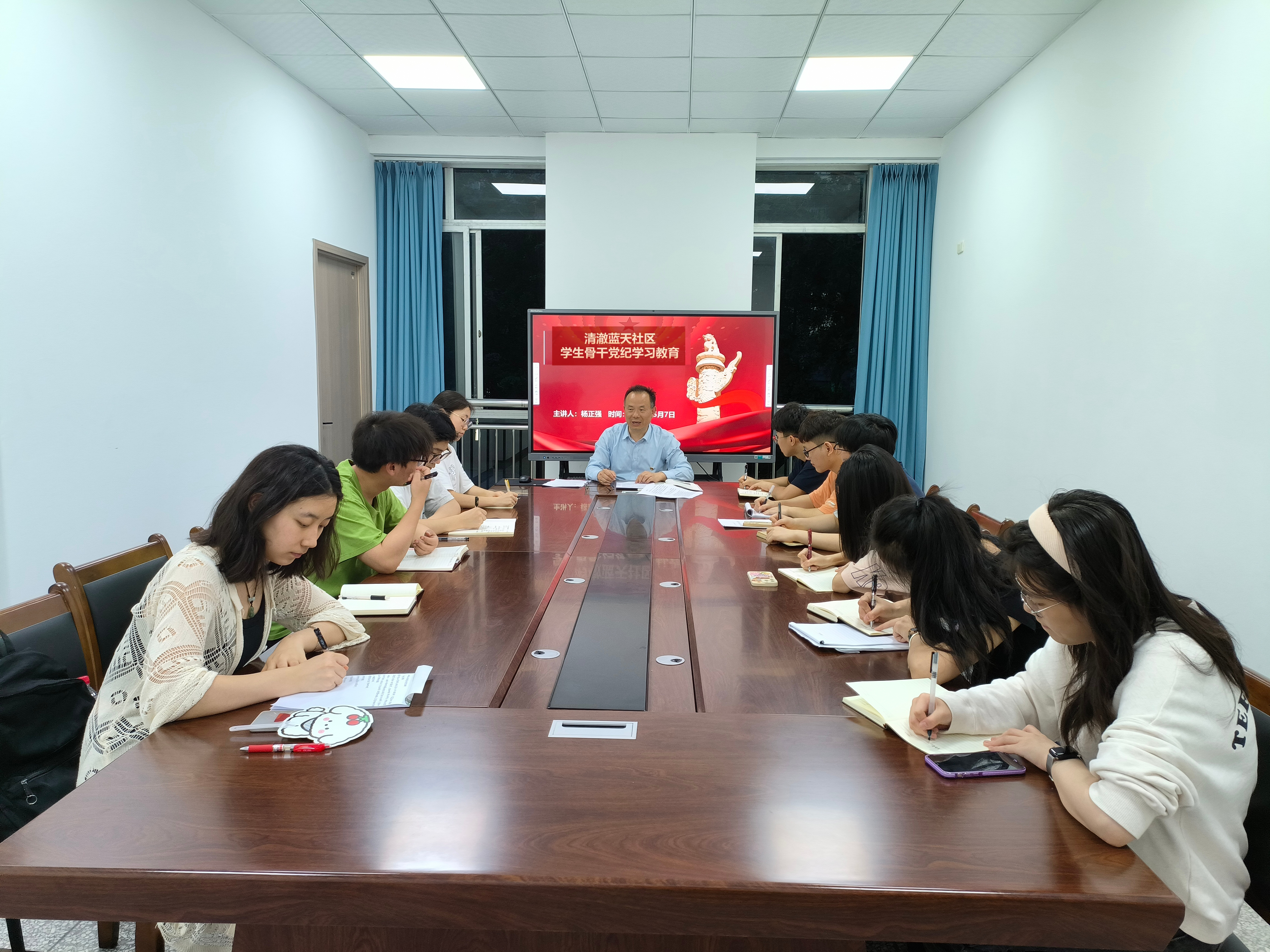 图片4.png