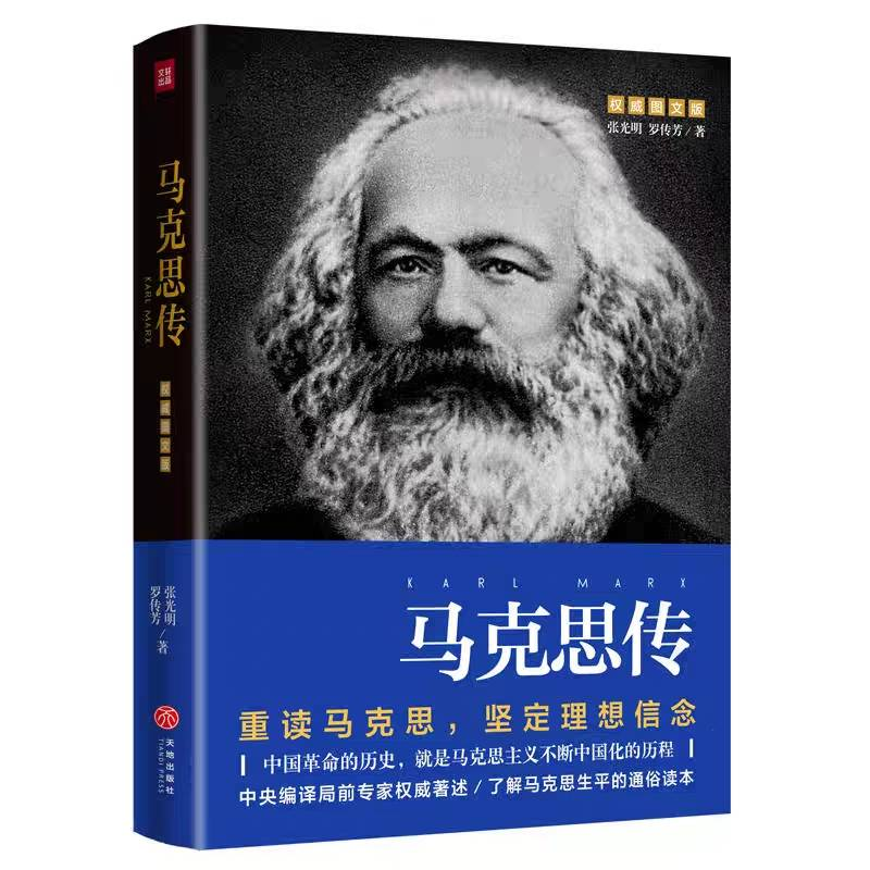 EmzC_1725506315193078153.png