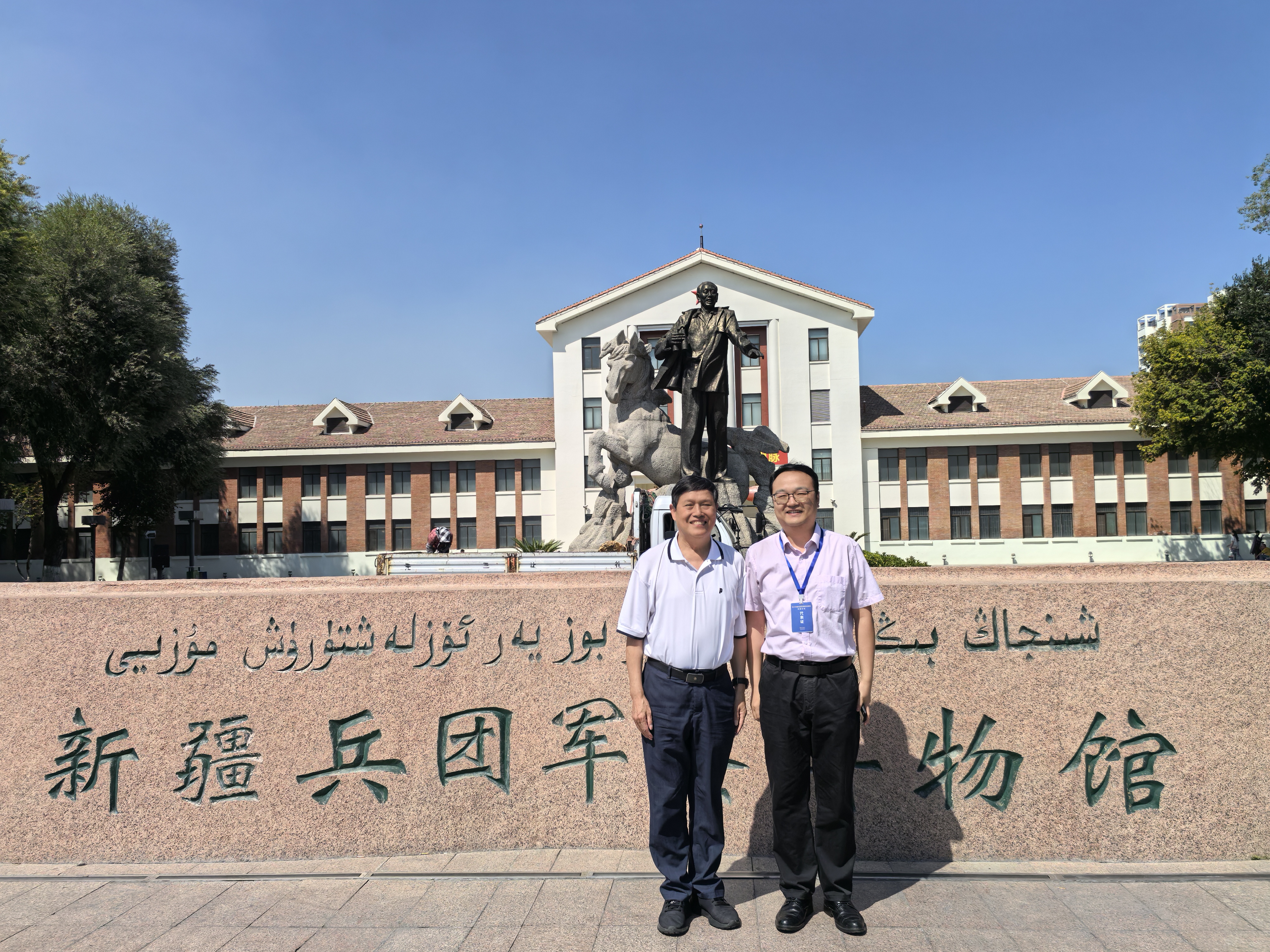微信图片_20240827171700.jpg
