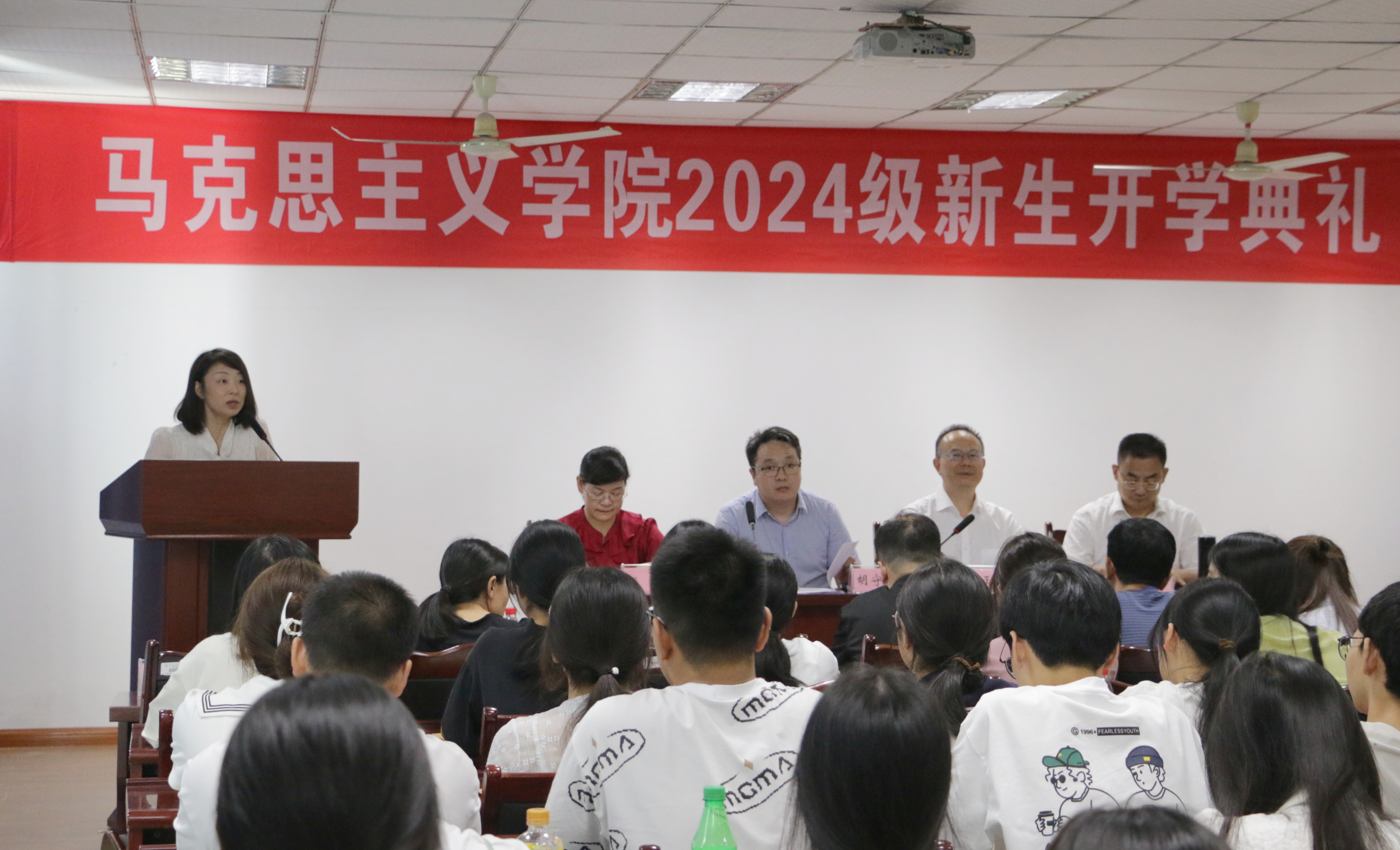钱莉老师发言2.jpg