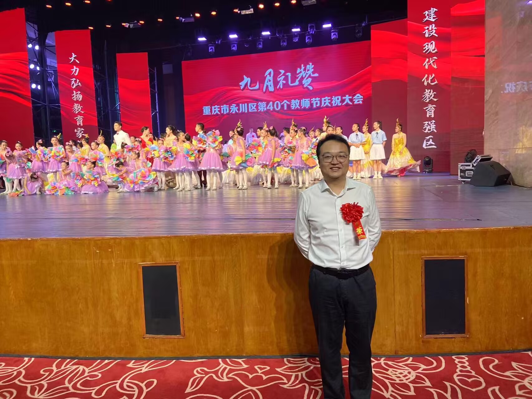 QQ图片20240910121632.jpg