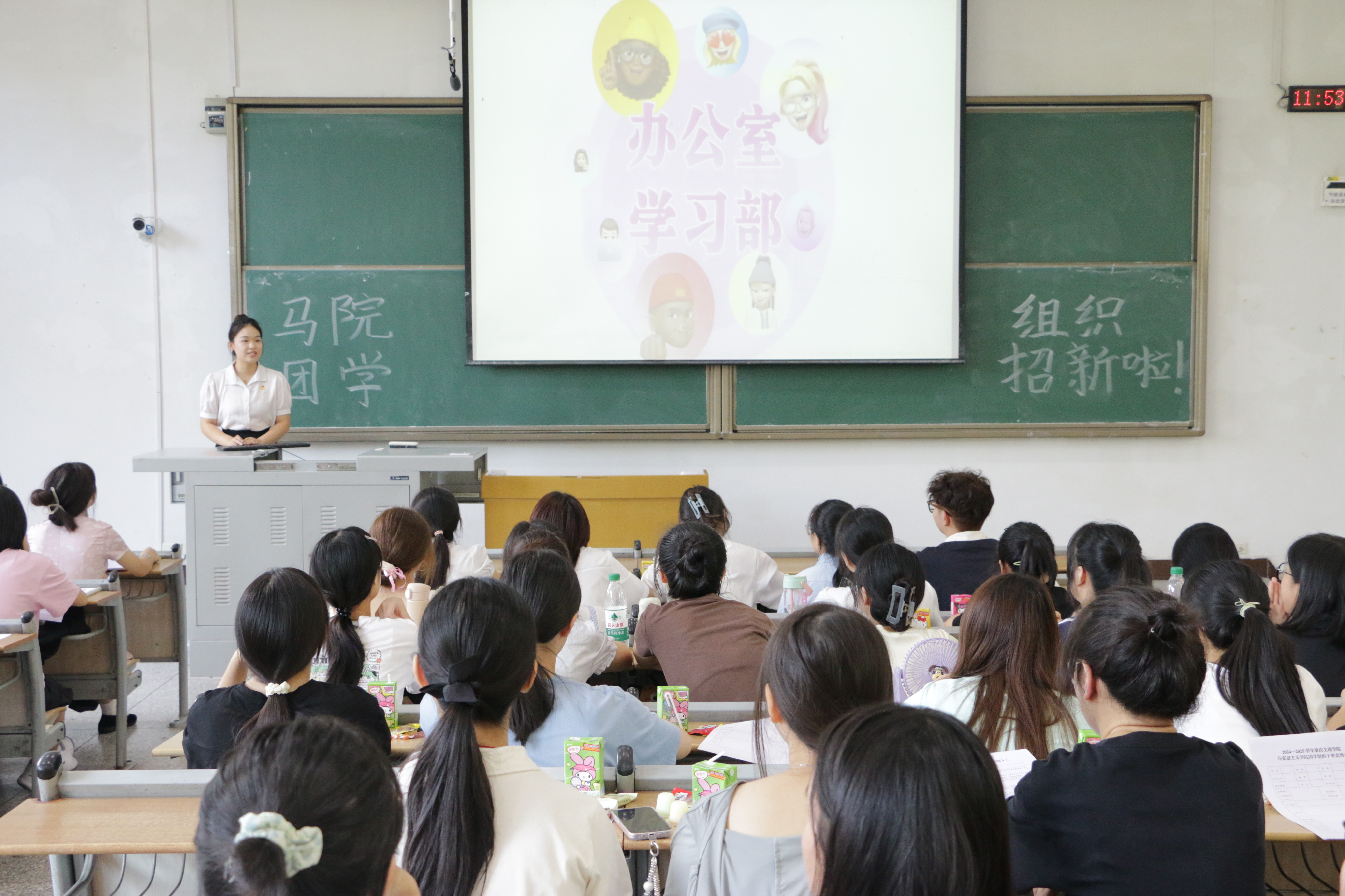 CPsZ_1726622984178316919.jpg
