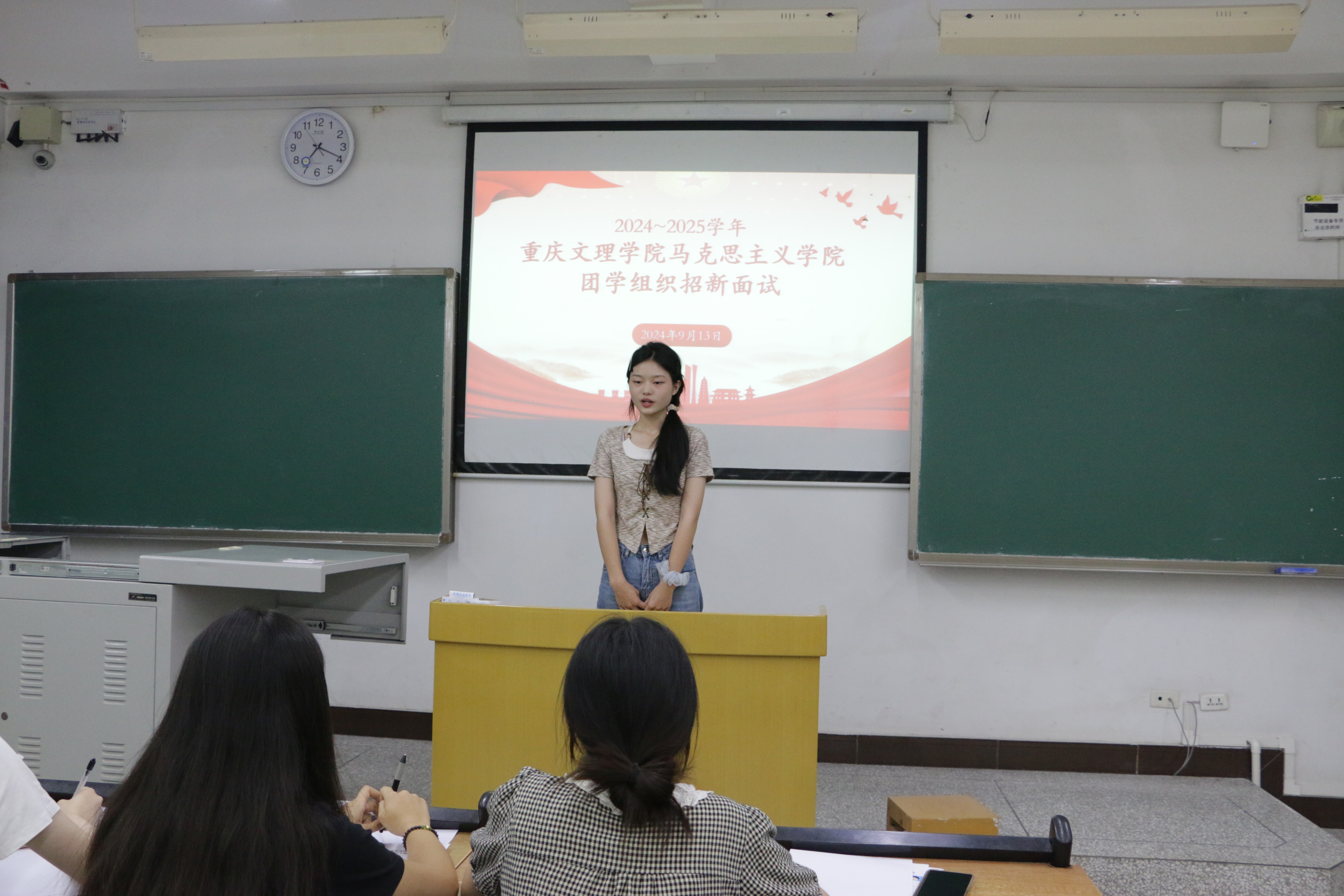 csIR_1726623080126065433.jpg