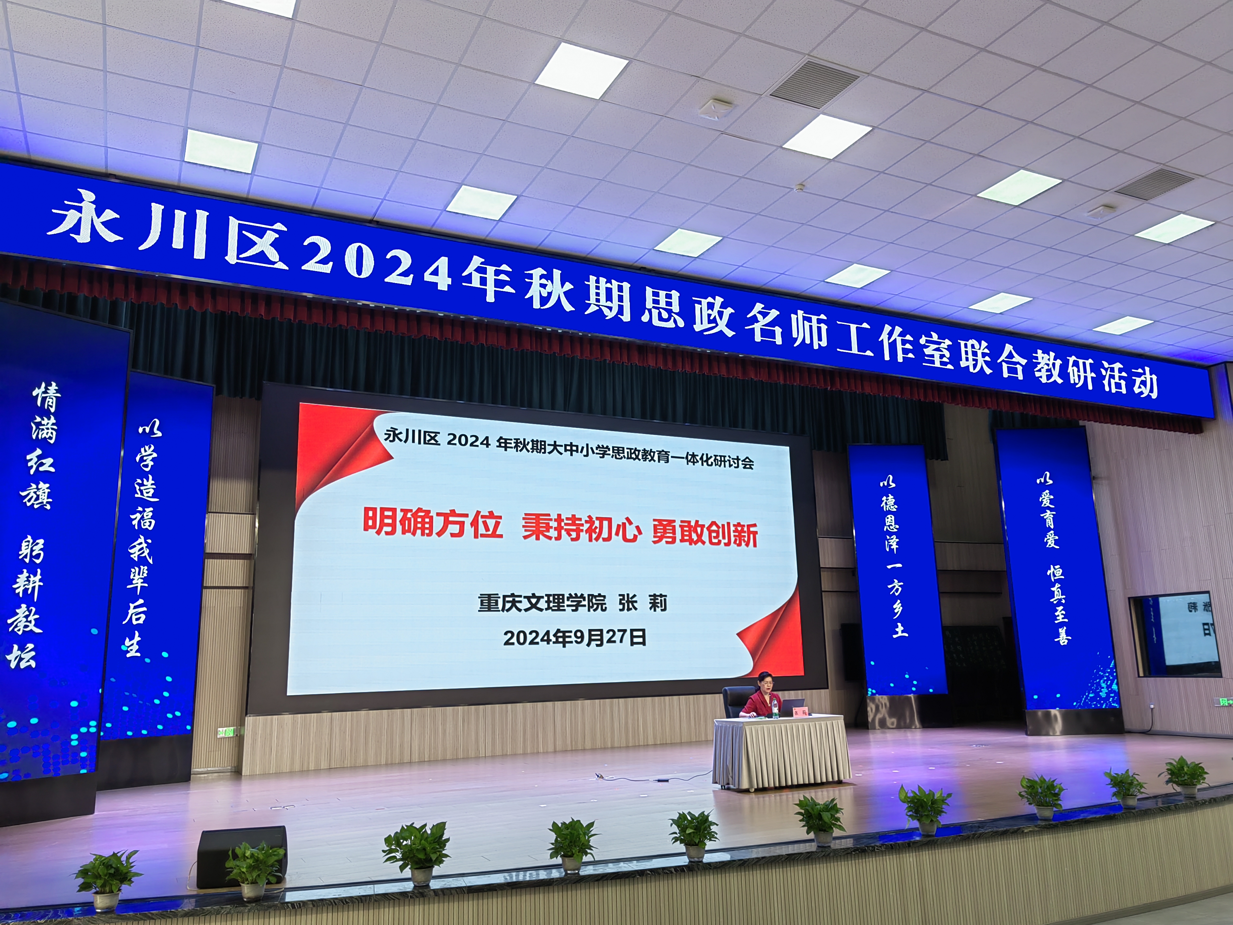 aoqx_1728966101950032835.jpg