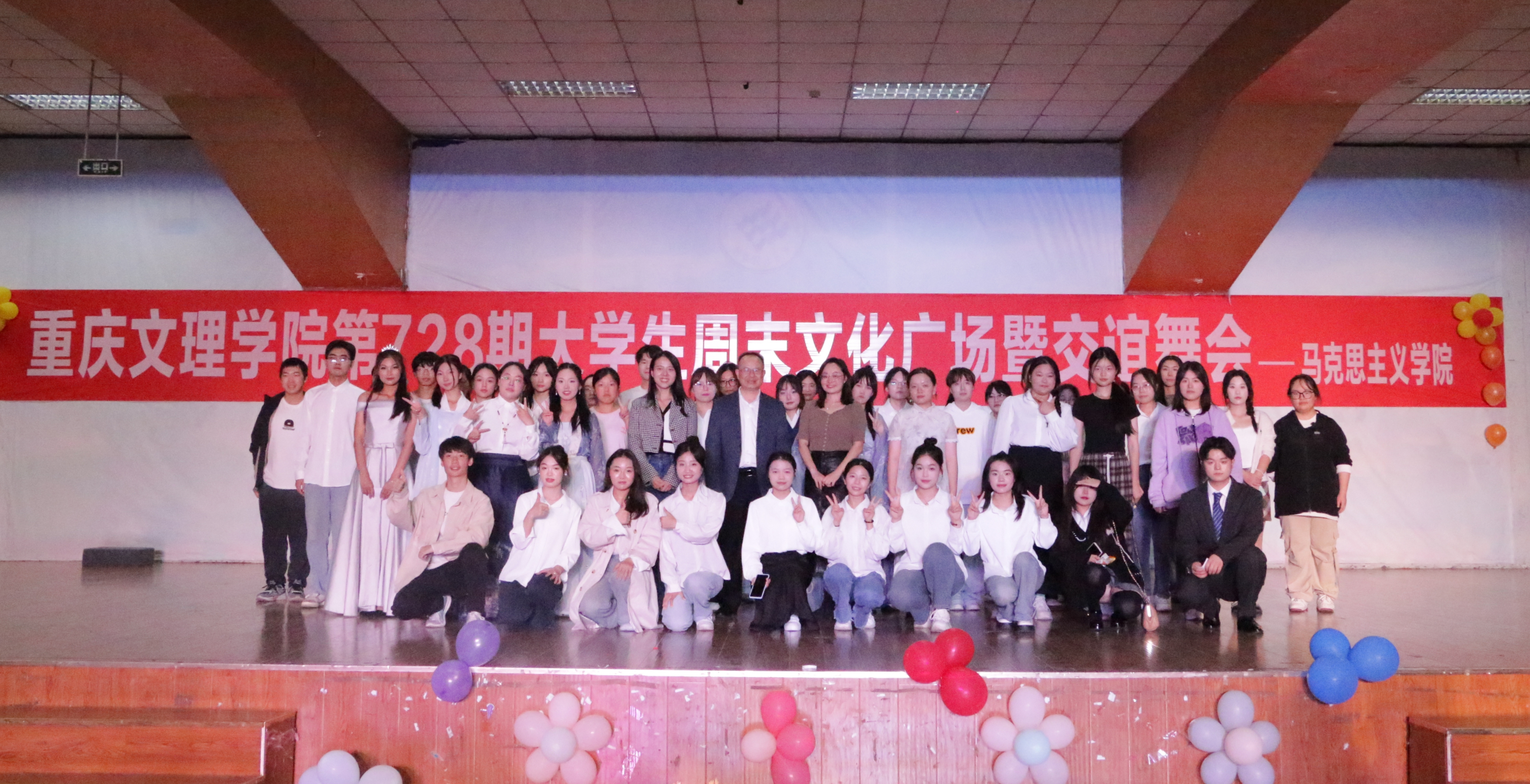 大合照.jpg