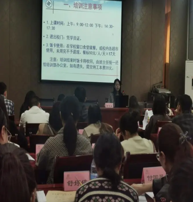 Rcrx_1730767284288015849.png