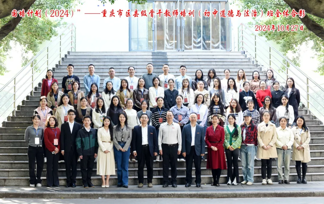 csEB_1730767192826013638.png