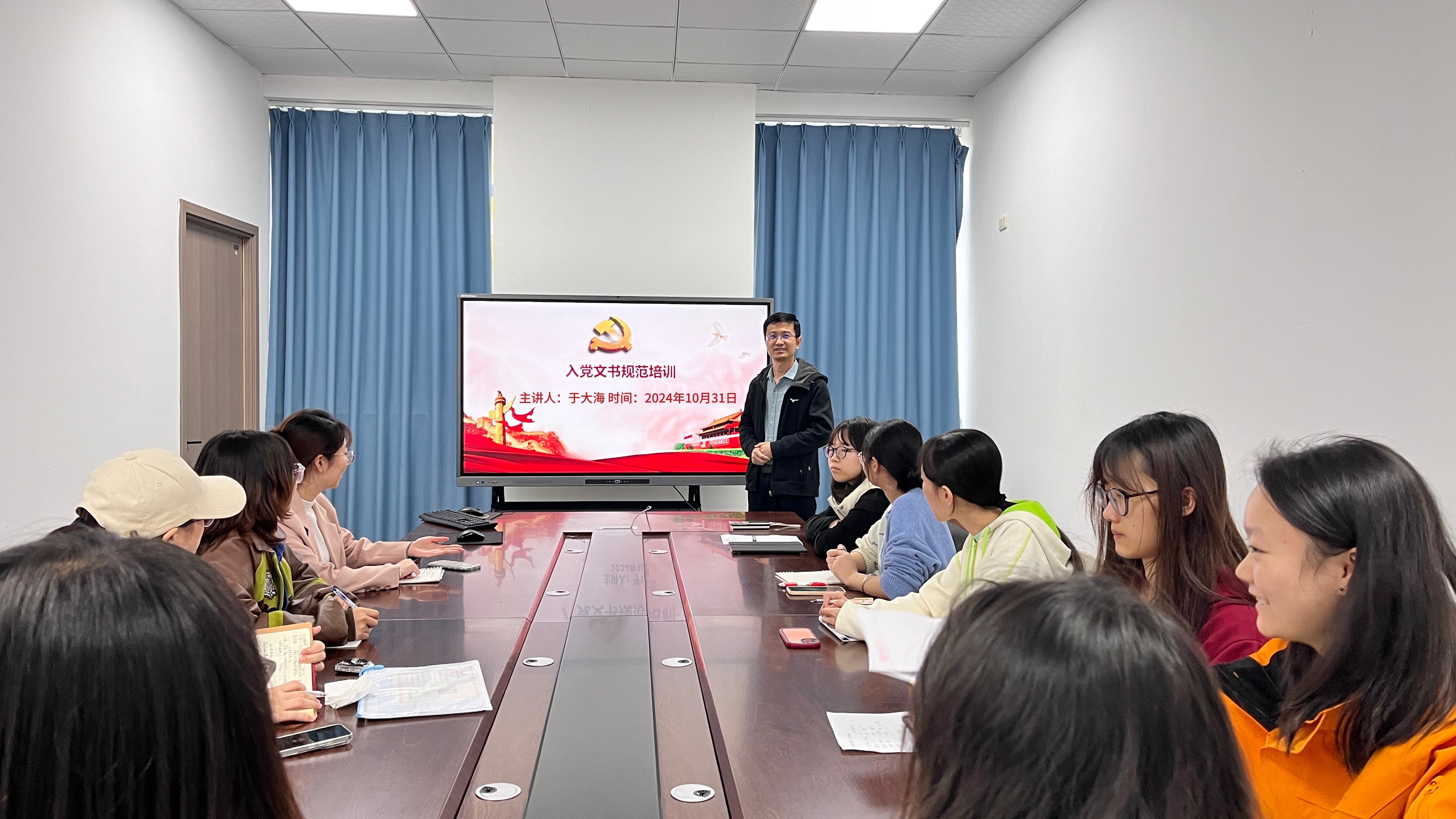 UlPm_1731053281233020070.jpg