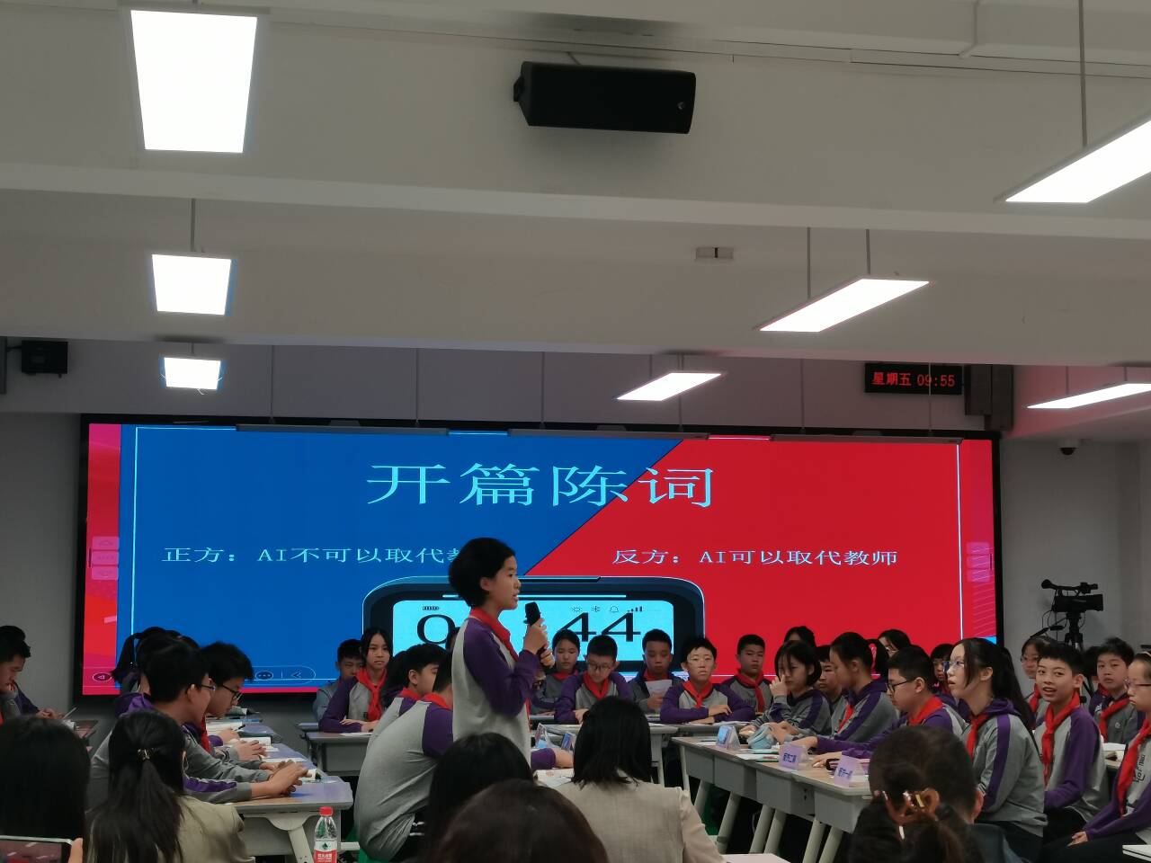 vsSz_1731053874157050883.jpg