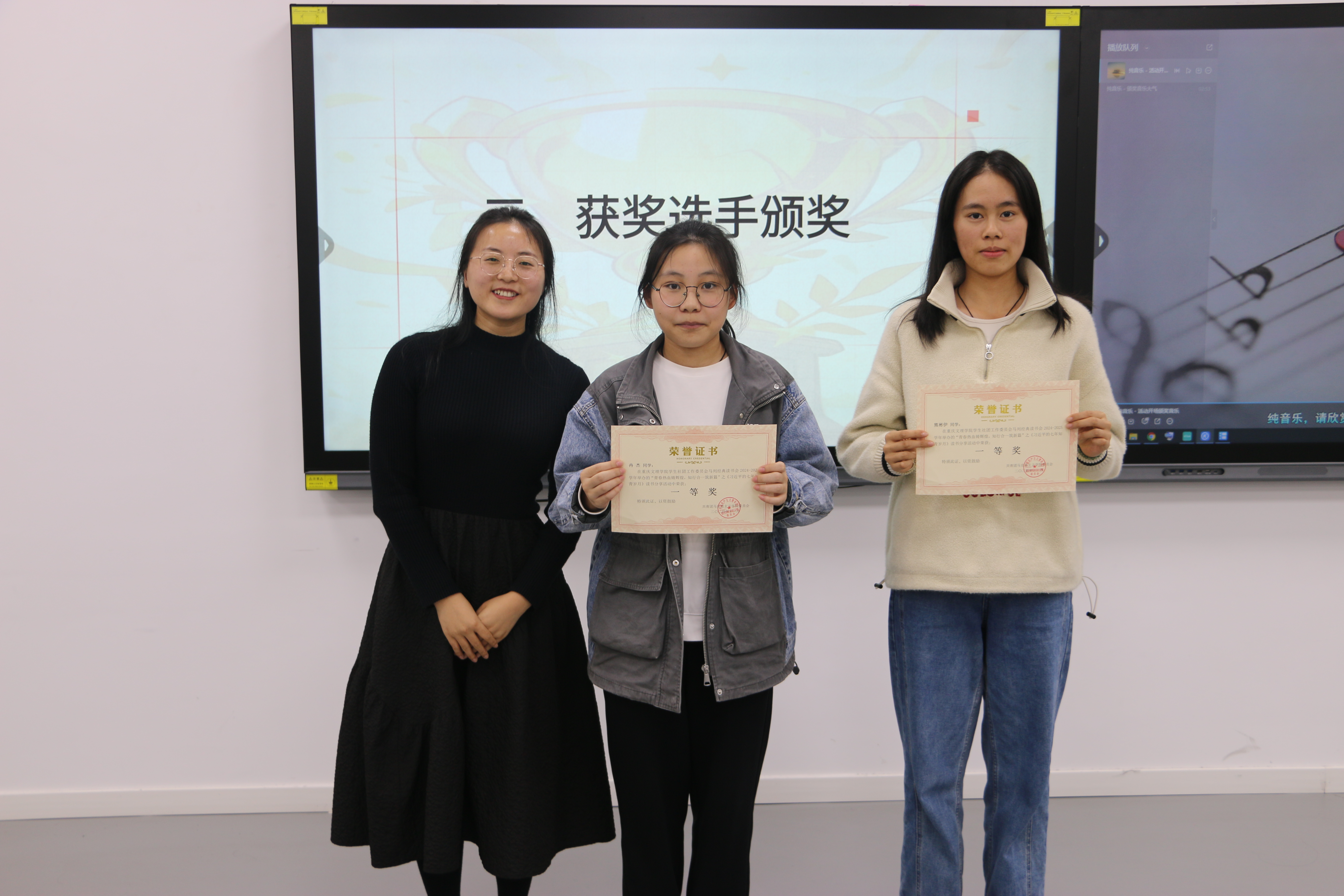 VEcO_1731374202437071990.jpg