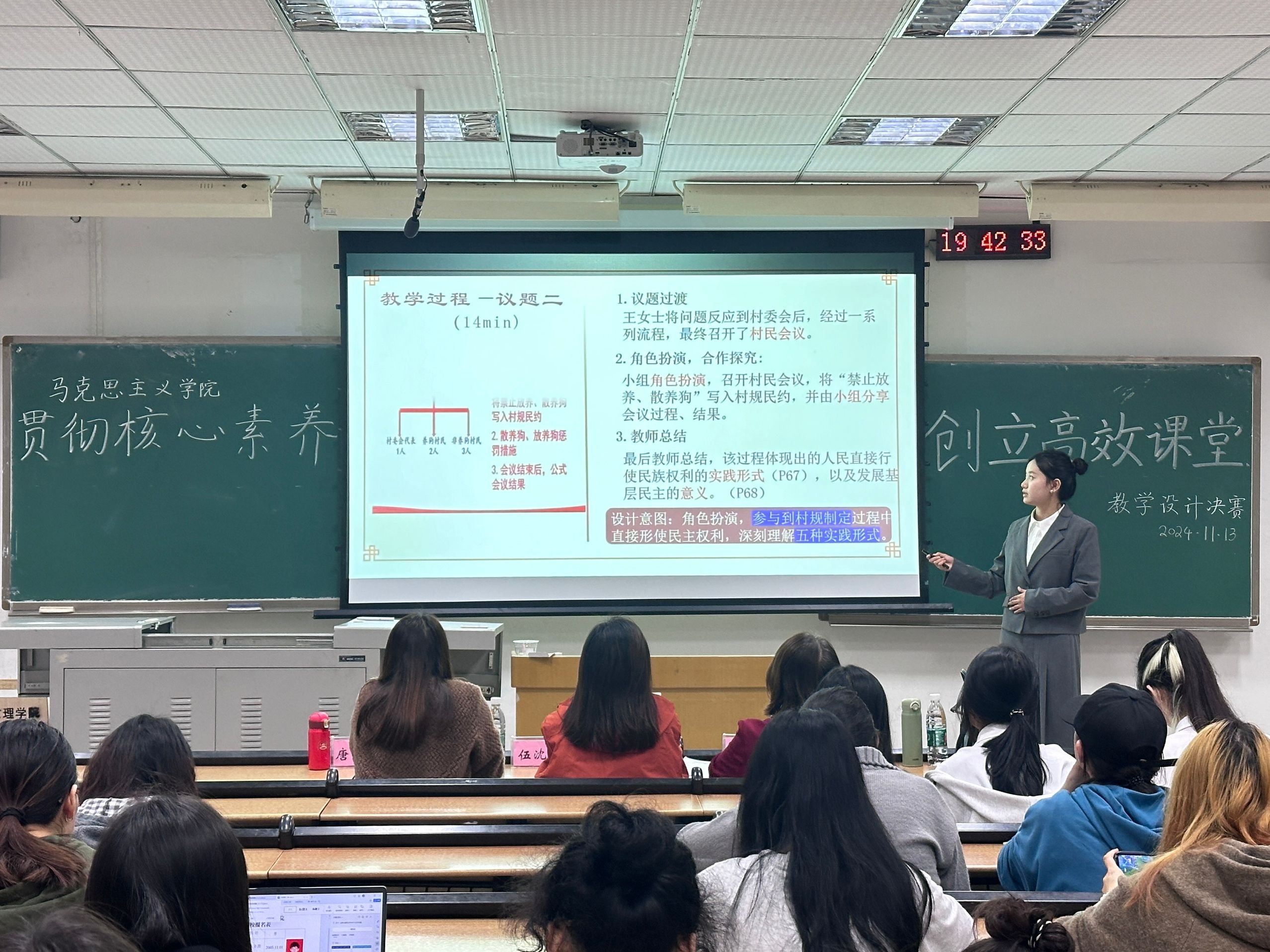 FjoW_1731659850530082633.jpg