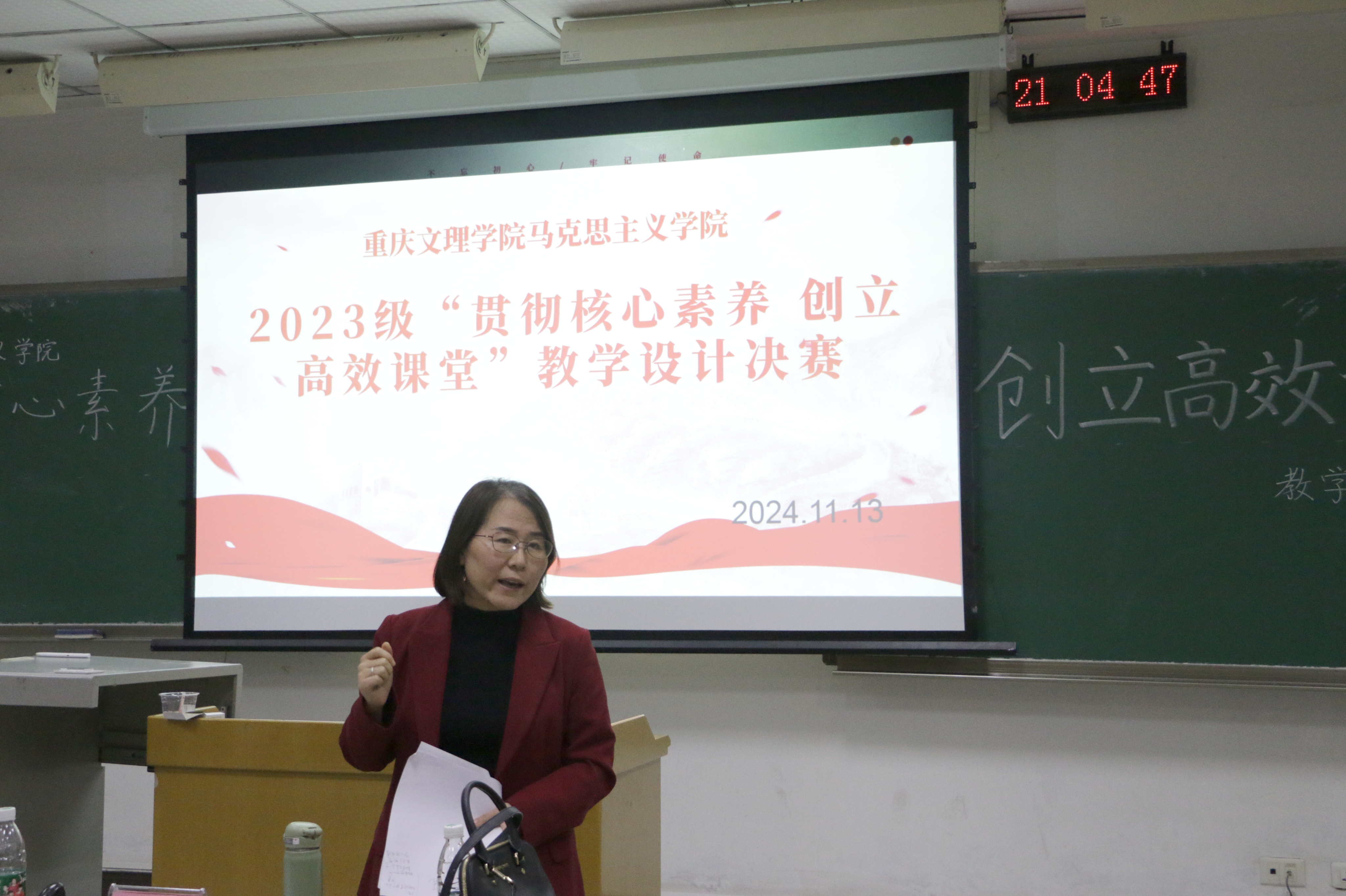 OKIg_1731659994553024664.jpg